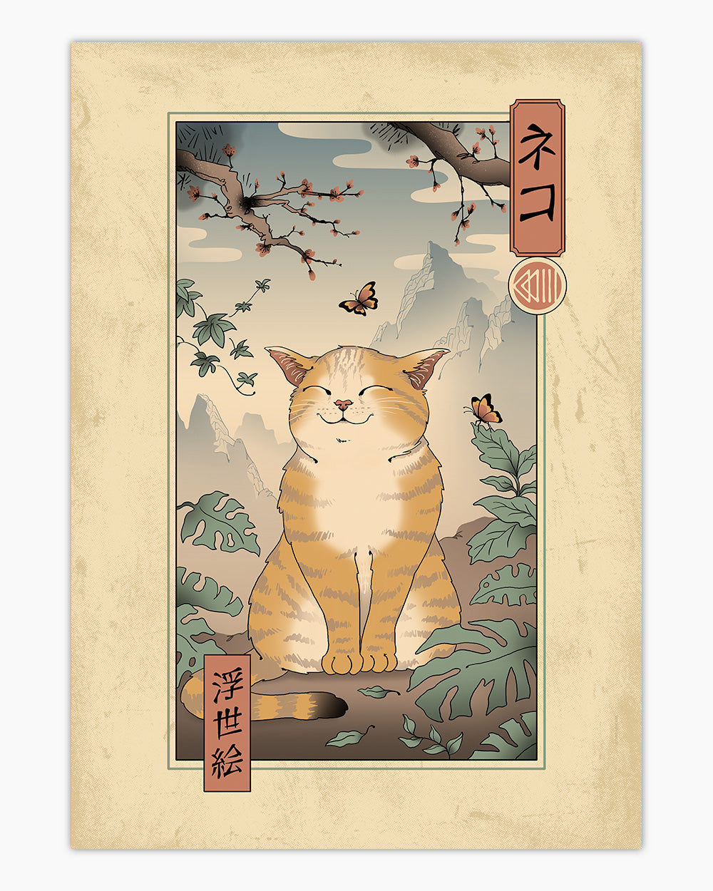 Edo Cat Art Print