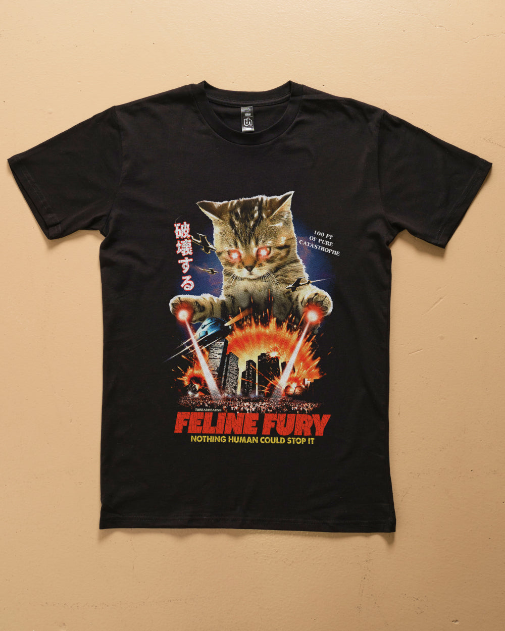 Feline Fury T-Shirt