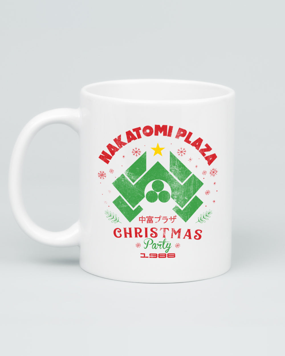 Nakatomi Christmas Party 1988 Mug