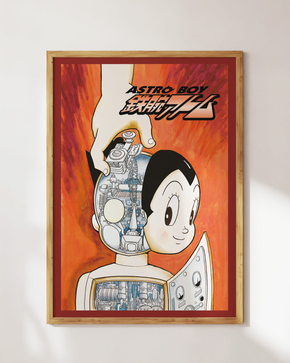 Astro Boy Mechanisms Art Print