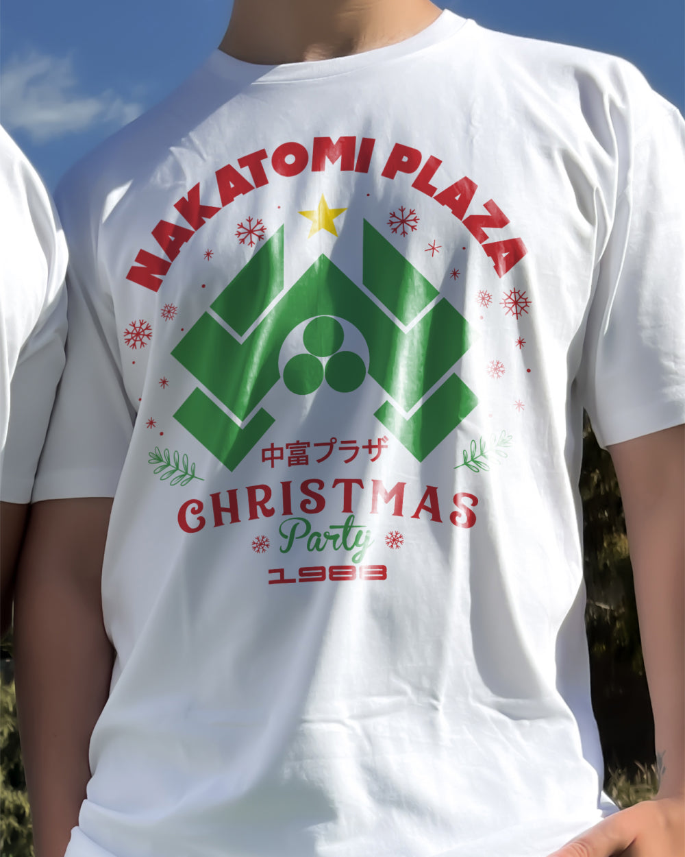 Nakatomi Christmas Party 1988 T-Shirt