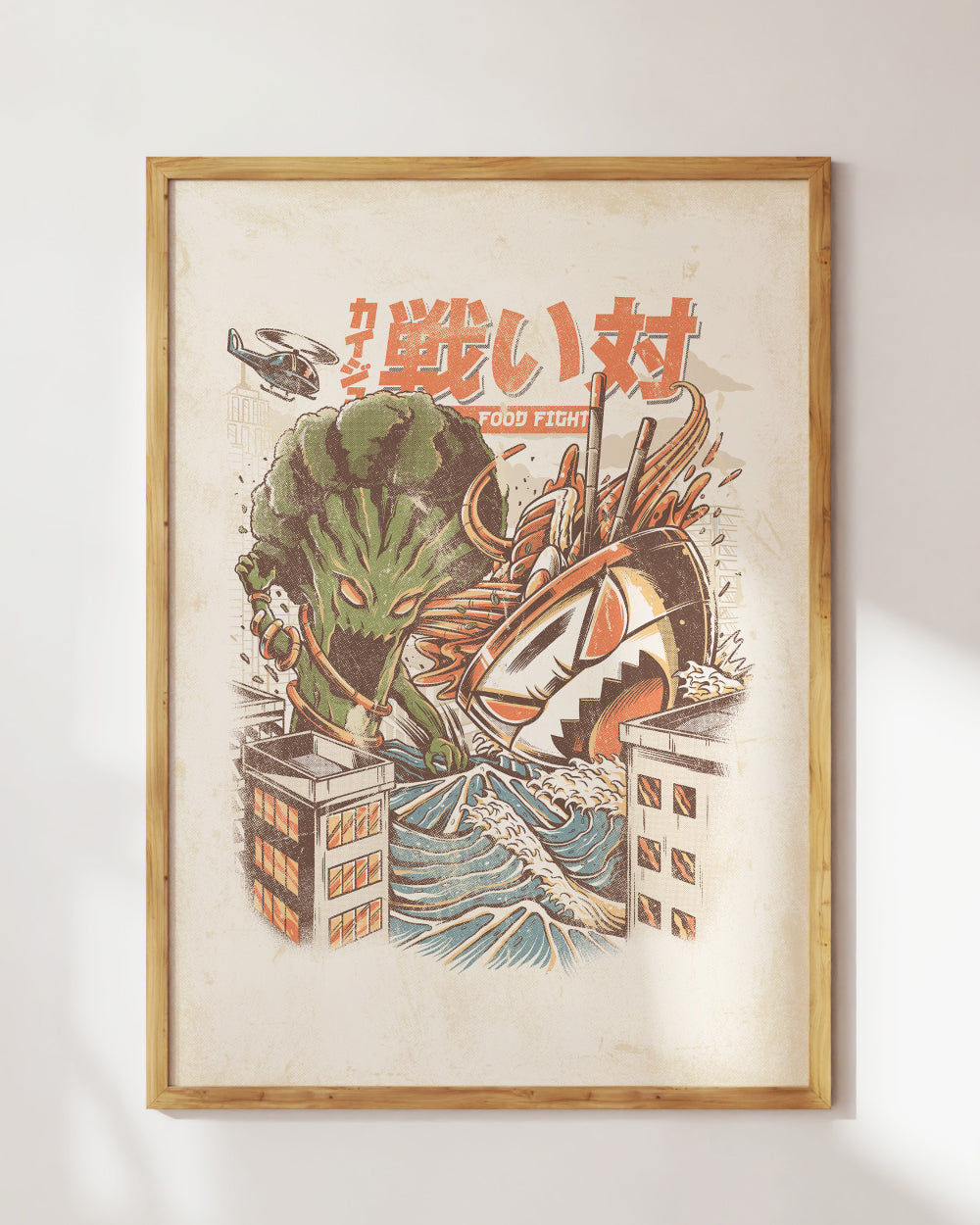 Brocco vs. Ramen Art Print