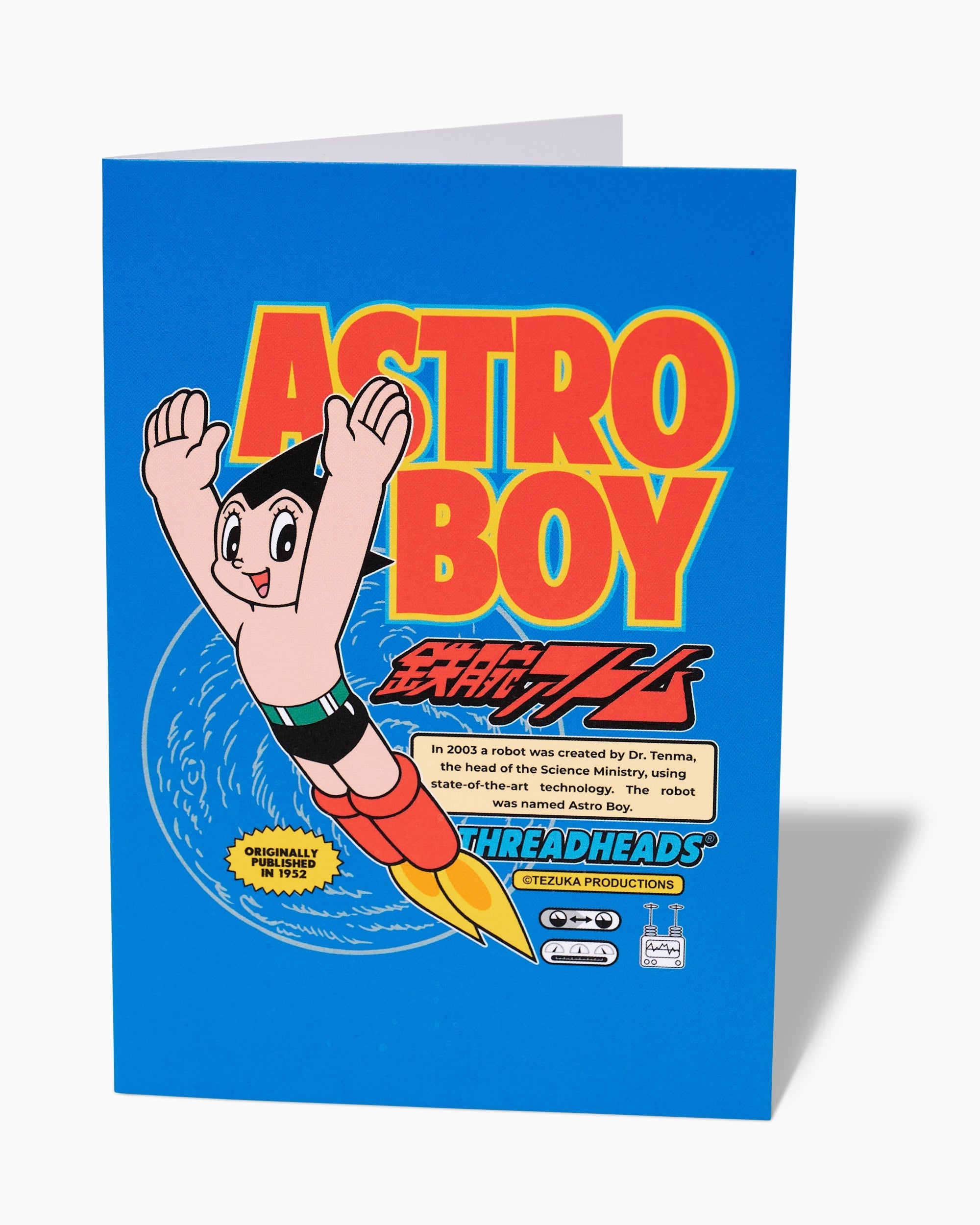 Astro Boy Greeting Card