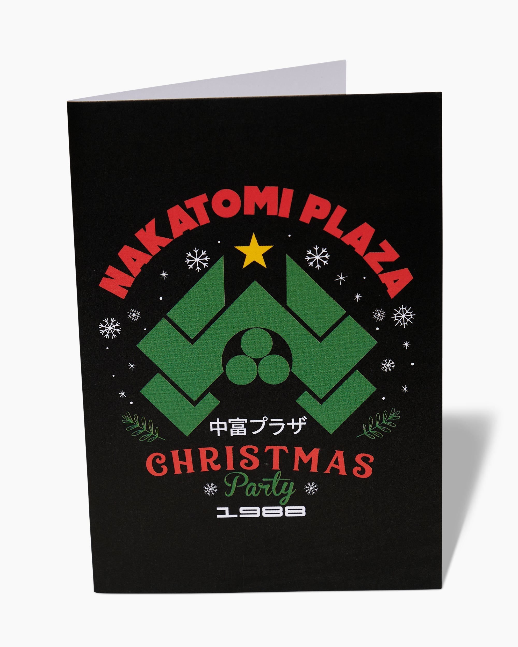 Nakatomi Plaza Greeting Card