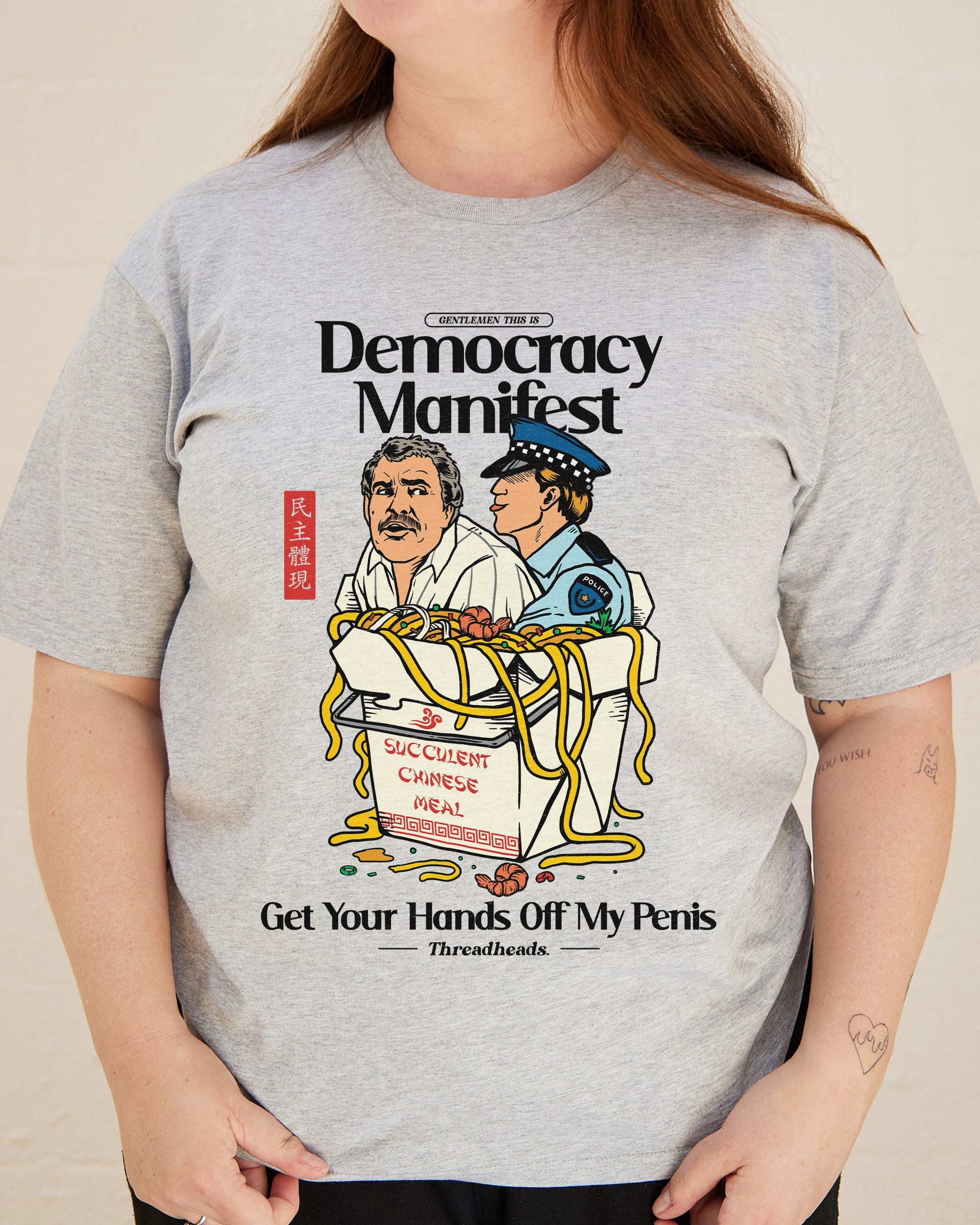 Democracy Manifest Volume II T-Shirt