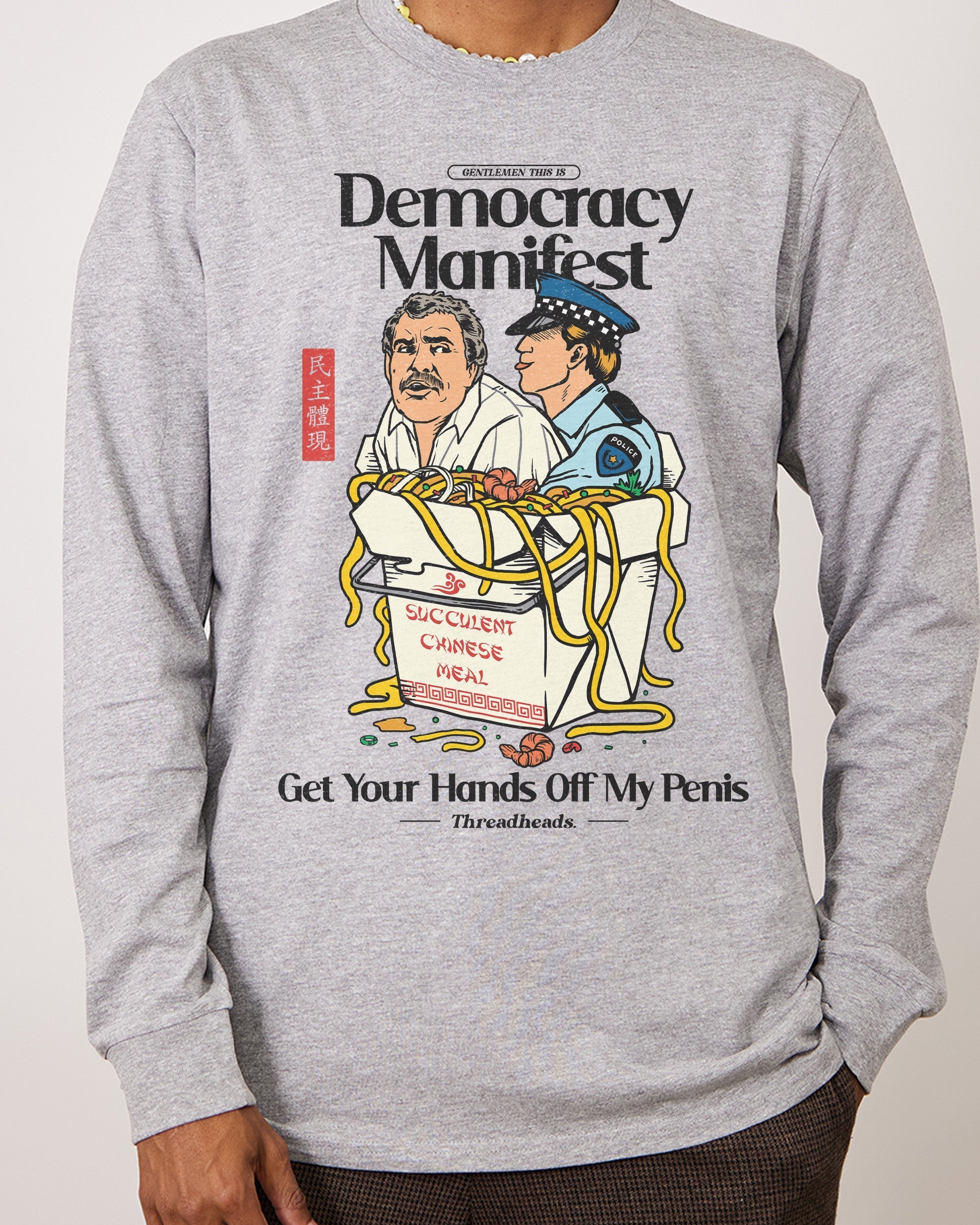 Democracy Manifest Volume II Long Sleeve