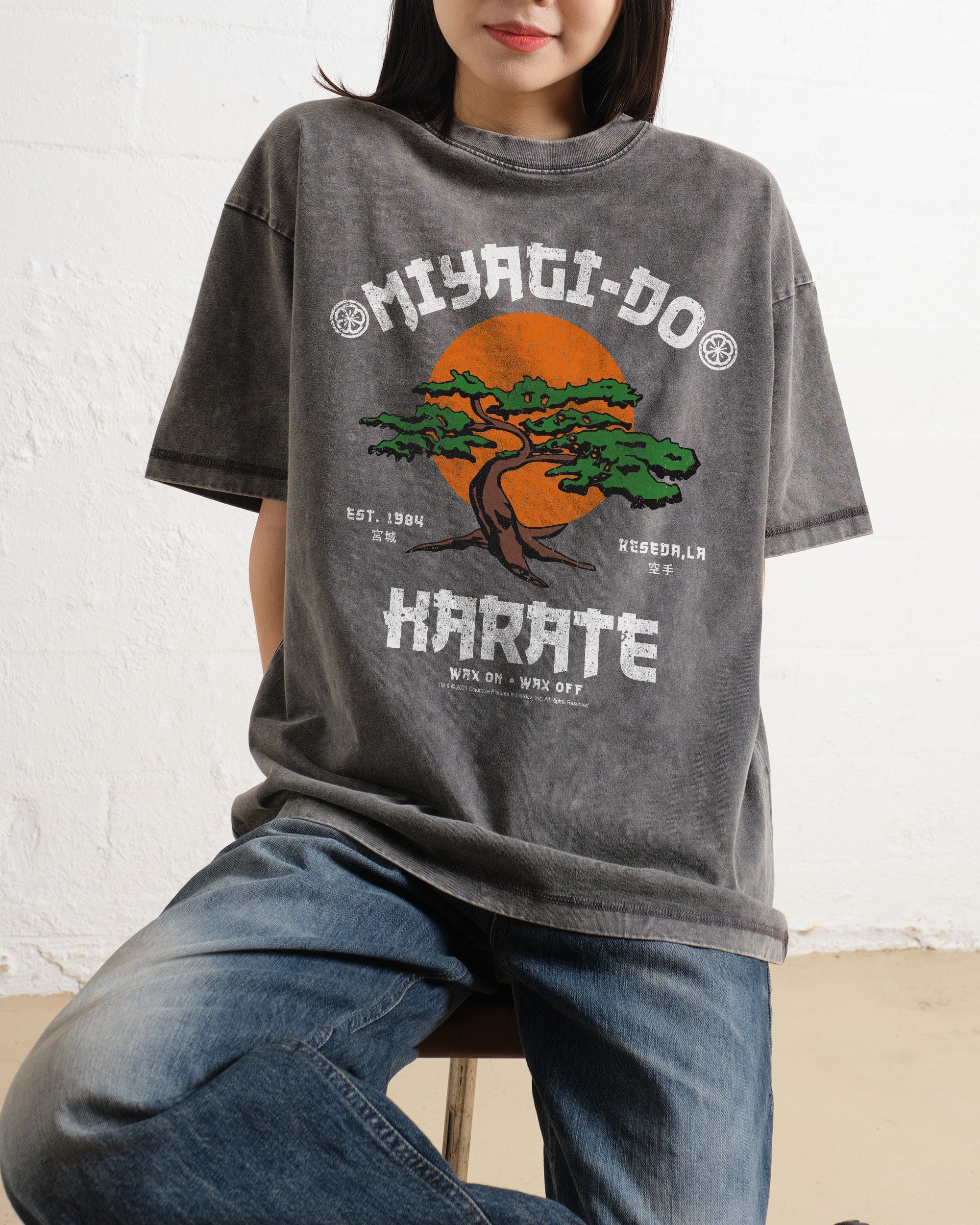 Miyagi-Do Karate Wash Tee