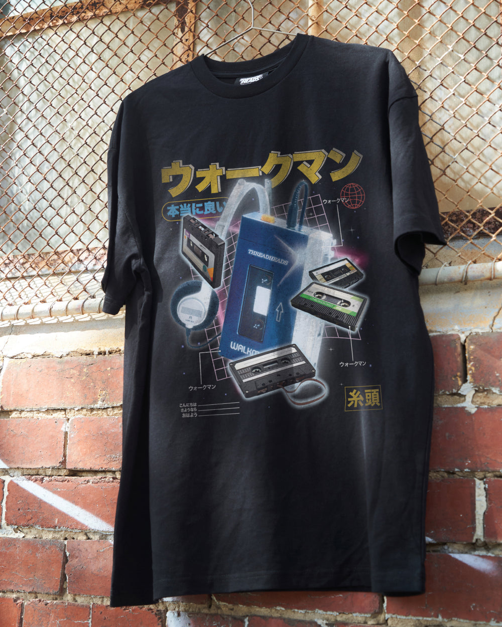 Japanese Walkman T-Shirt