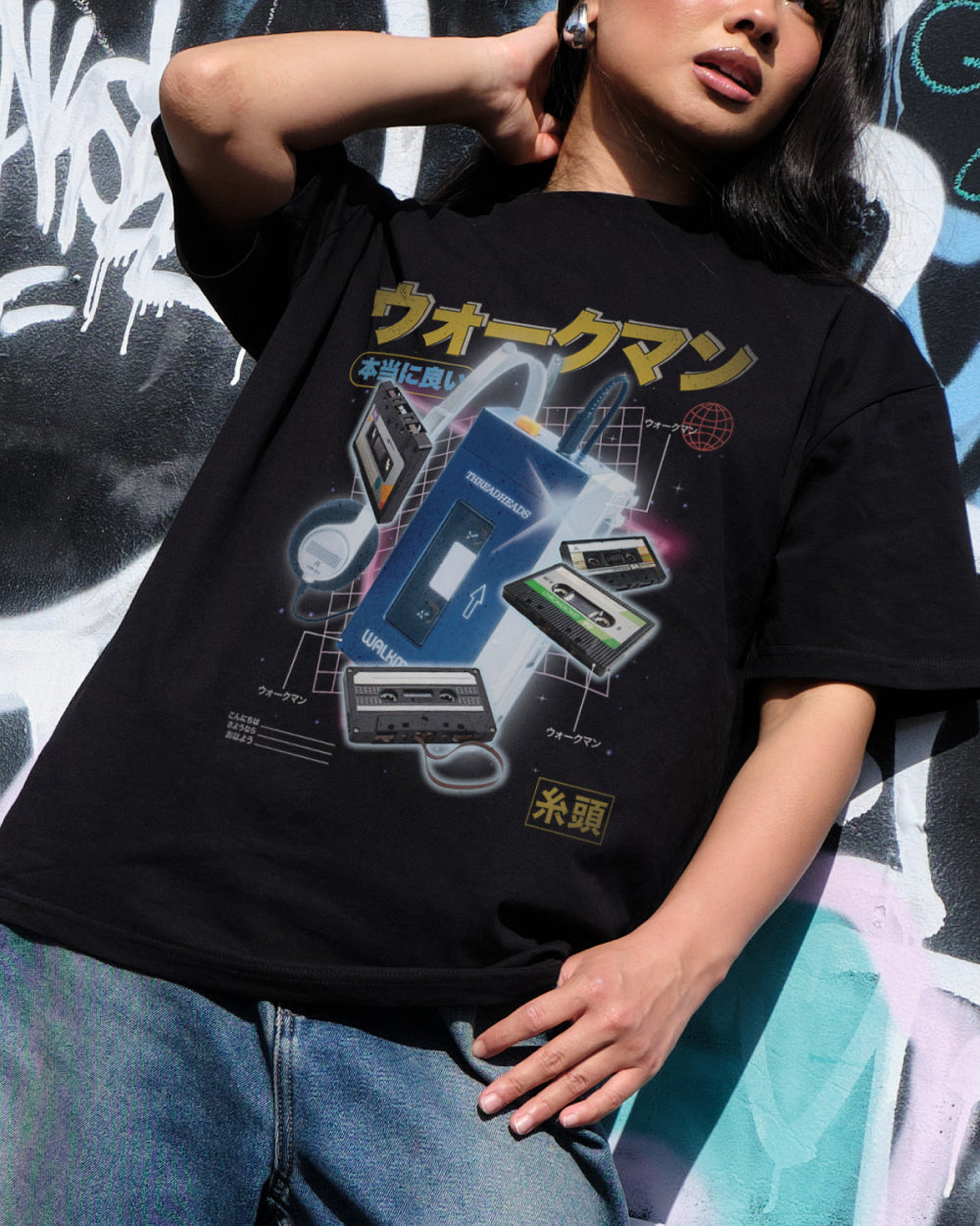 Japanese Walkman T-Shirt