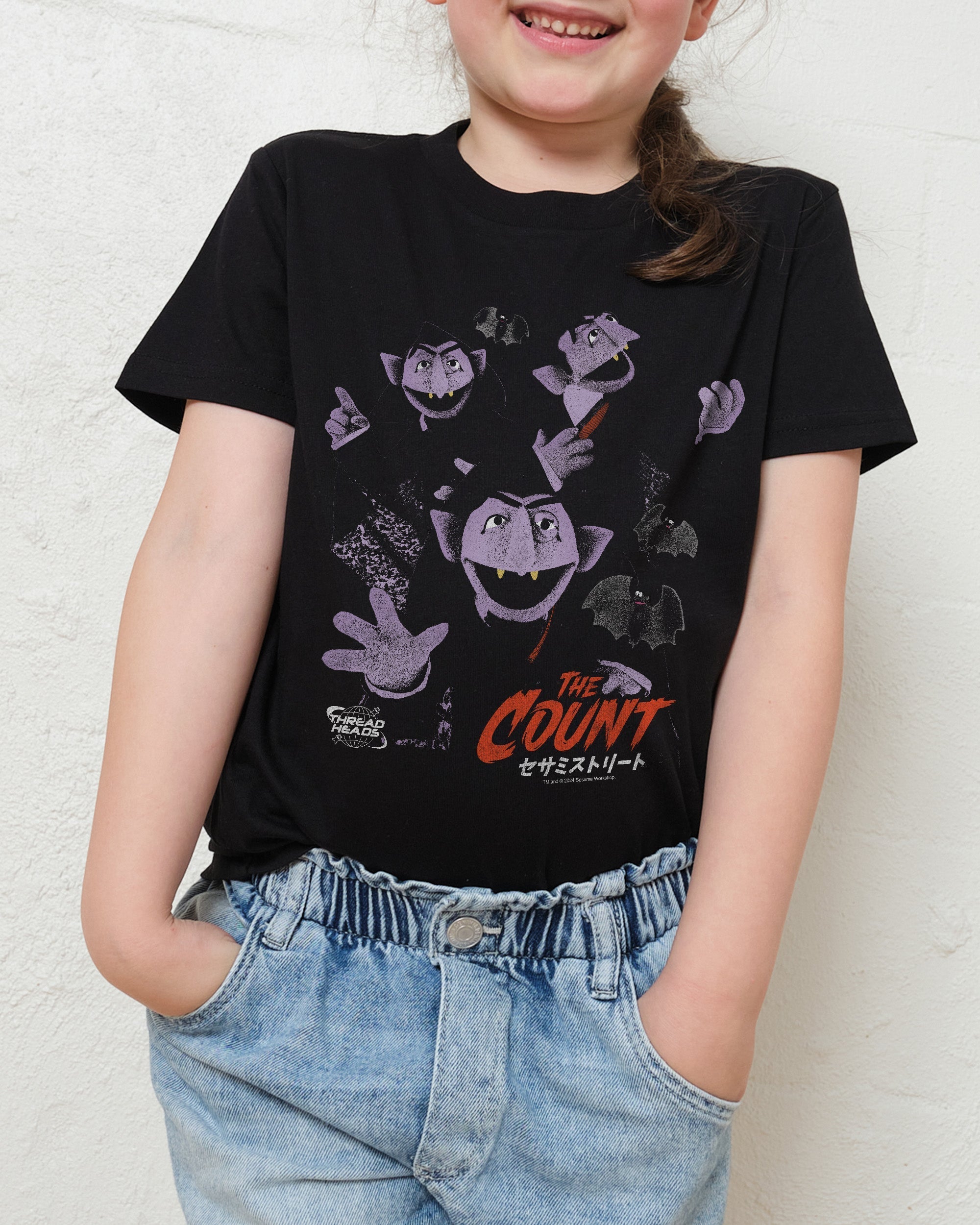 Japan Count Kids T-Shirt