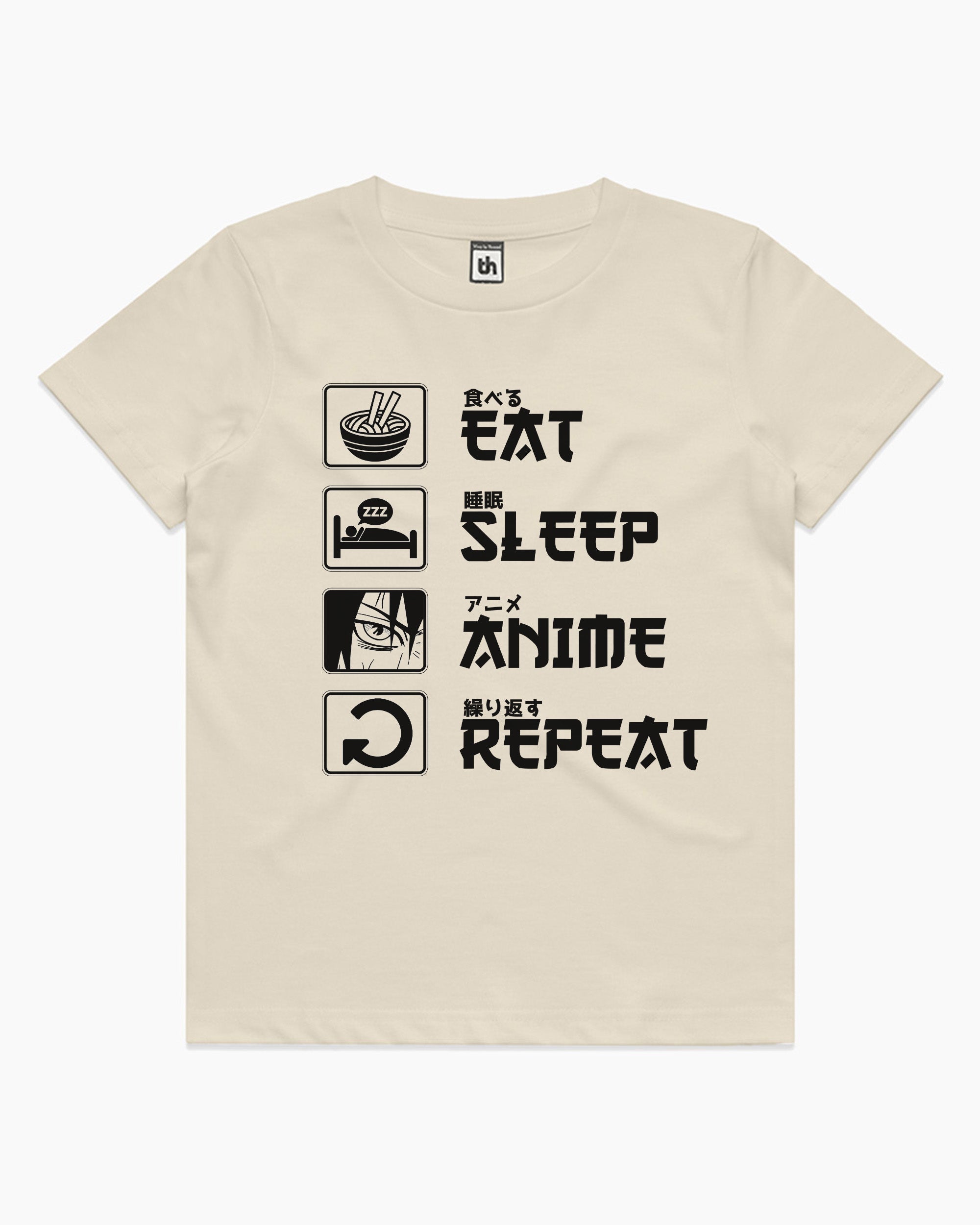 Eat Sleep Anime Repeat Kids T-Shirt