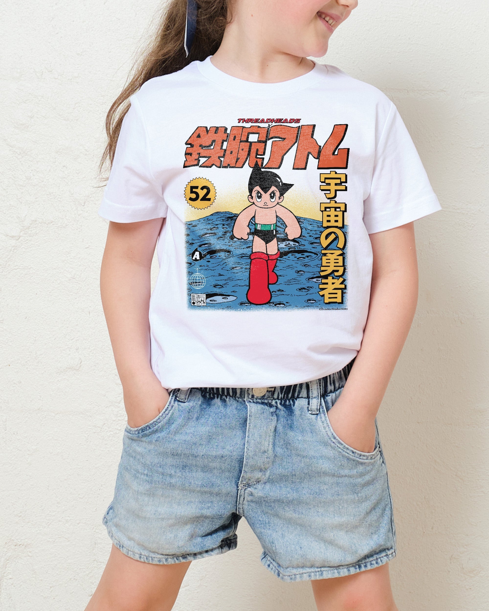 Astro Boy Moon Kids T-Shirt