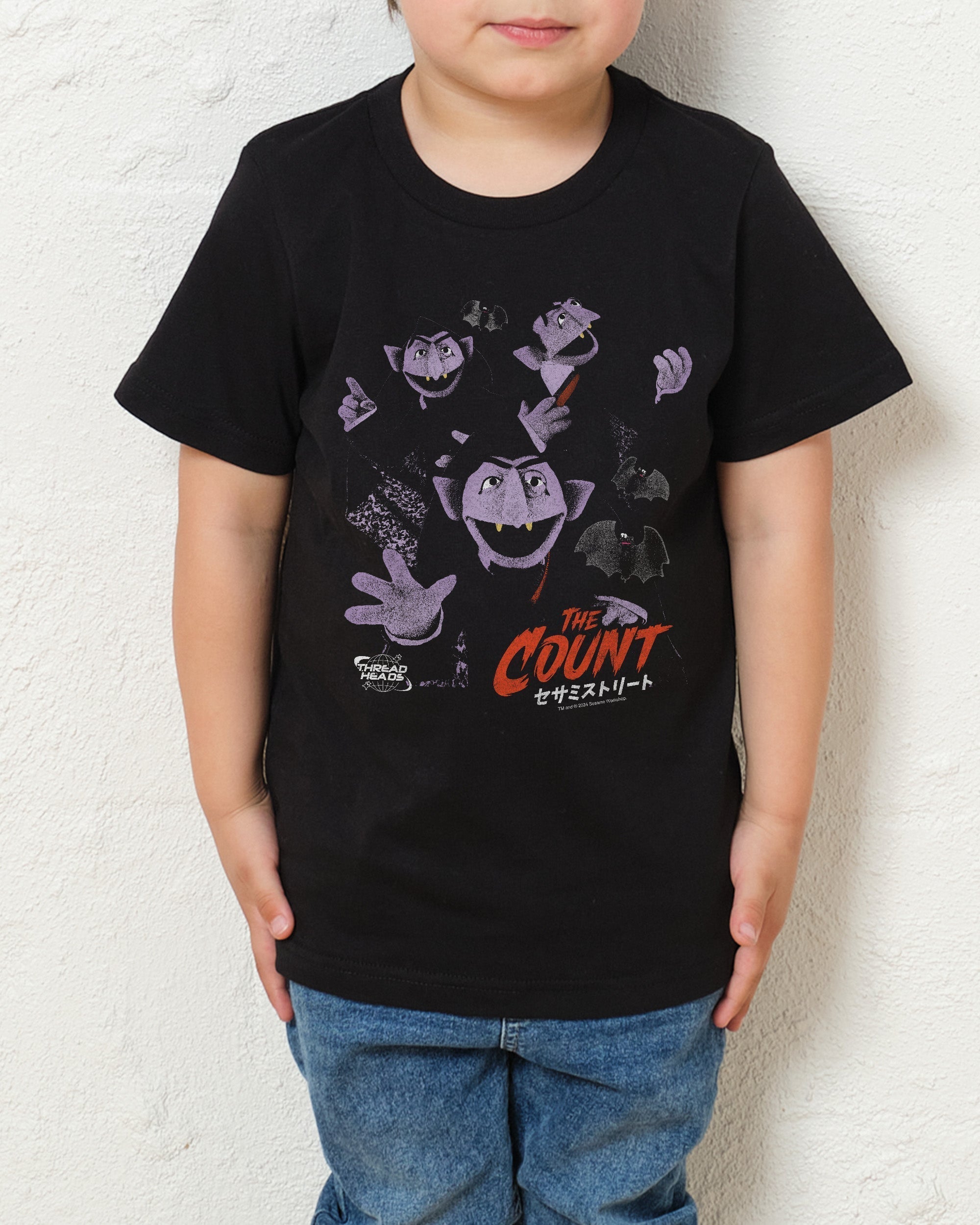 Japan Count Kids T-Shirt