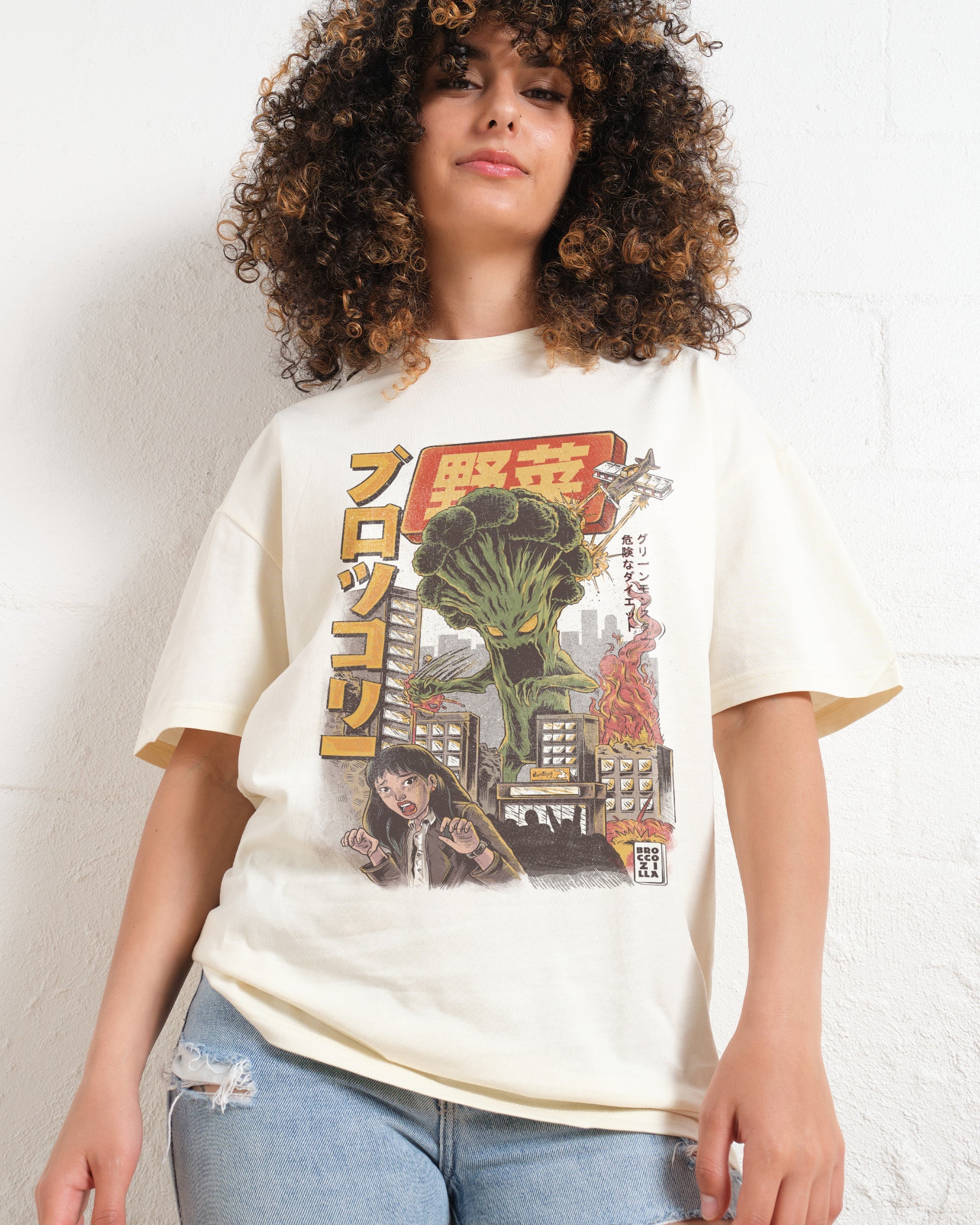 Broccozilla T-Shirt