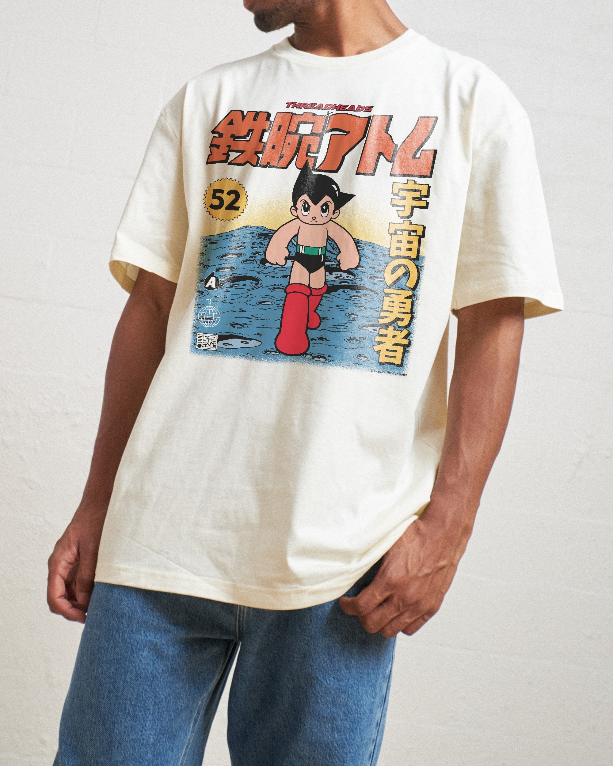 Astro Boy Moon T-Shirt