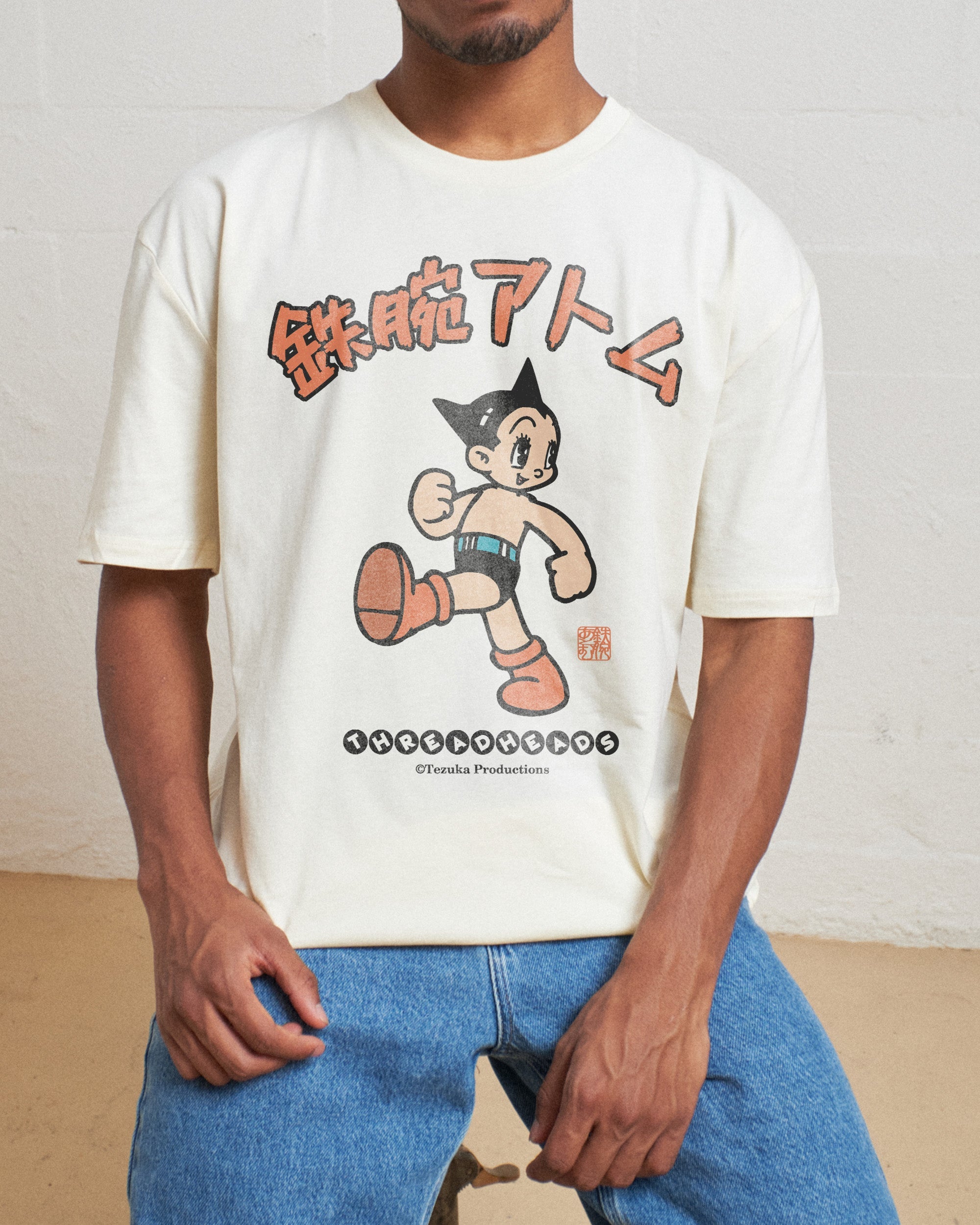 Astro Boy Tezuka Classics T-Shirt