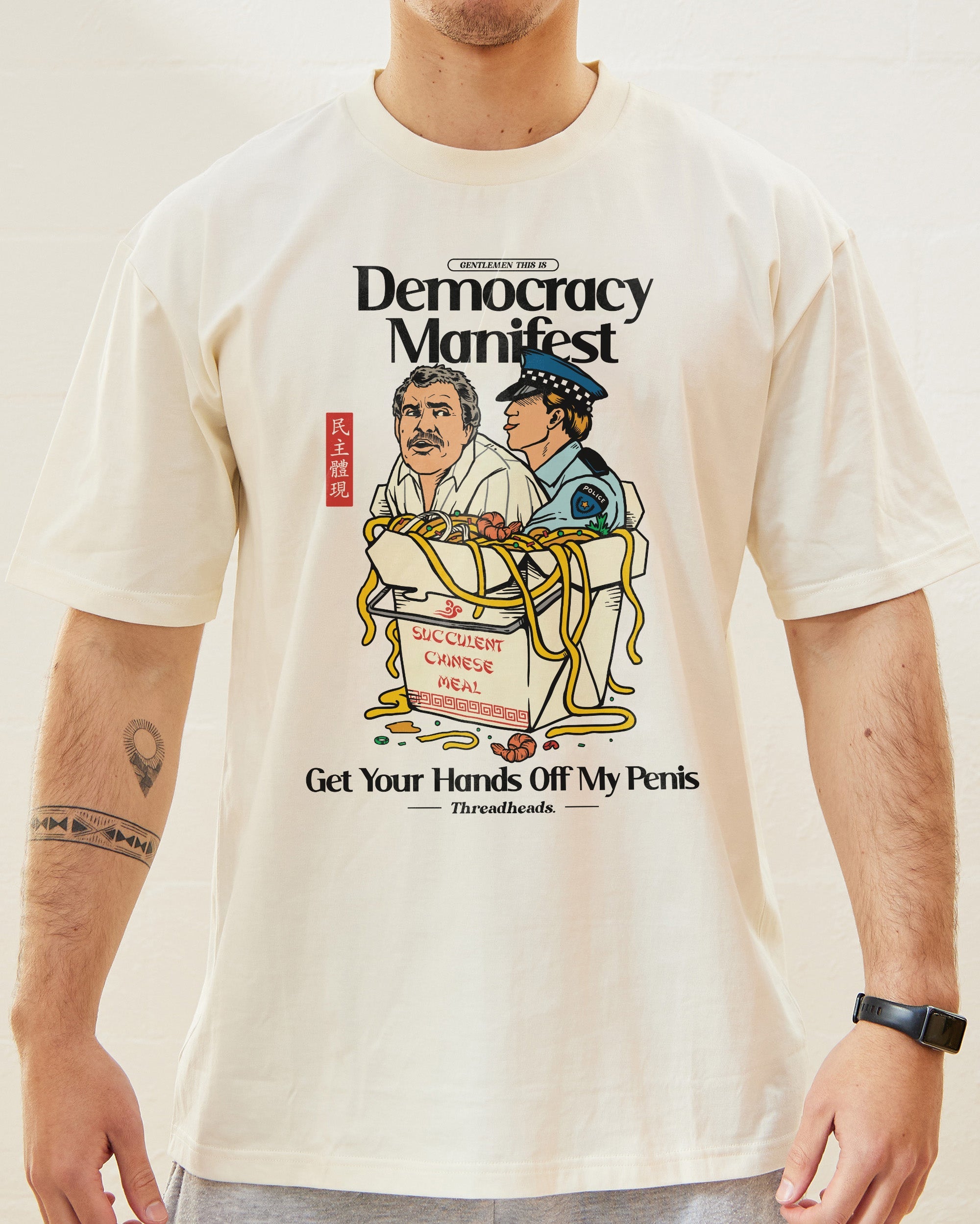 Democracy Manifest Volume II T-Shirt