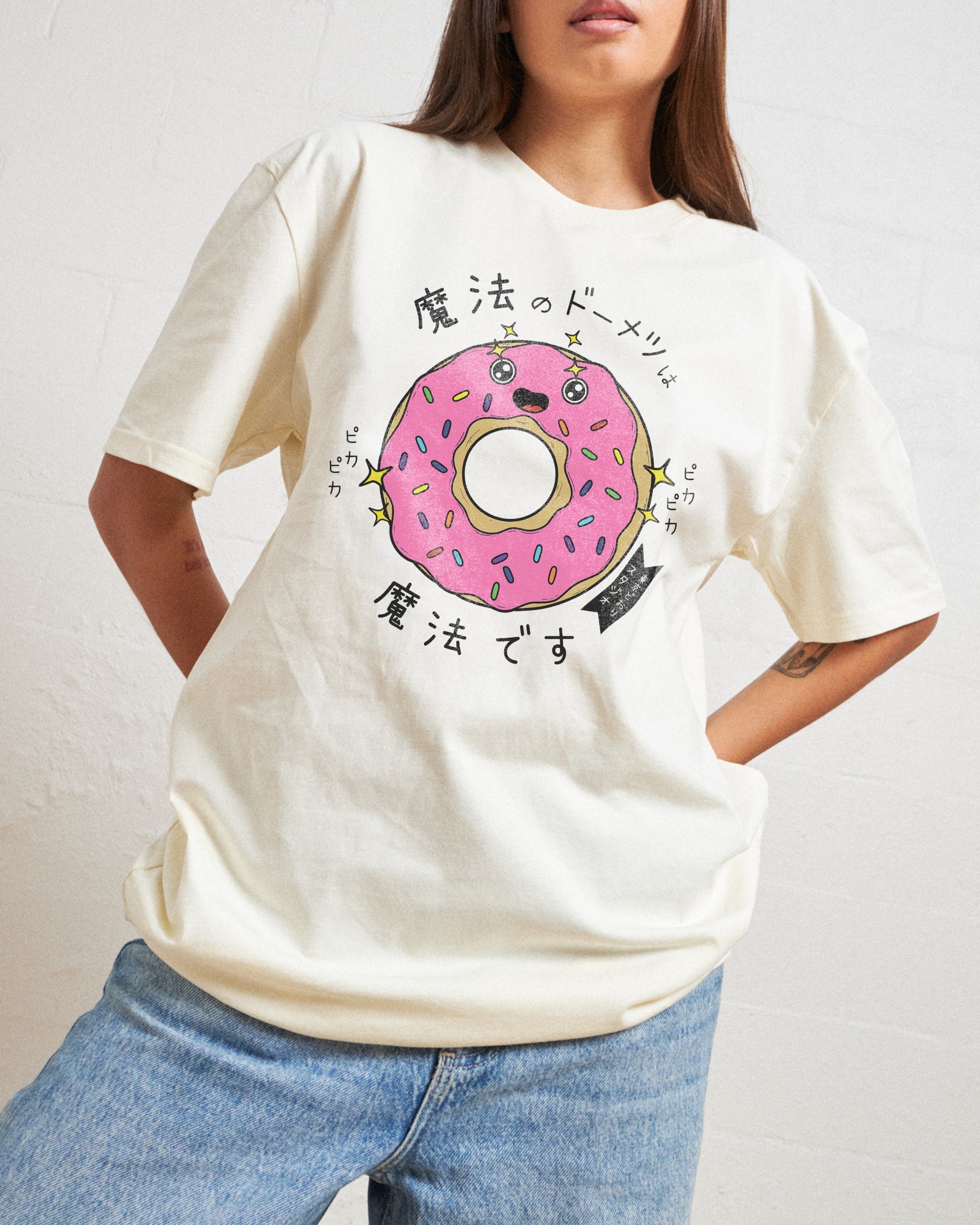 Magical Donut T-Shirt