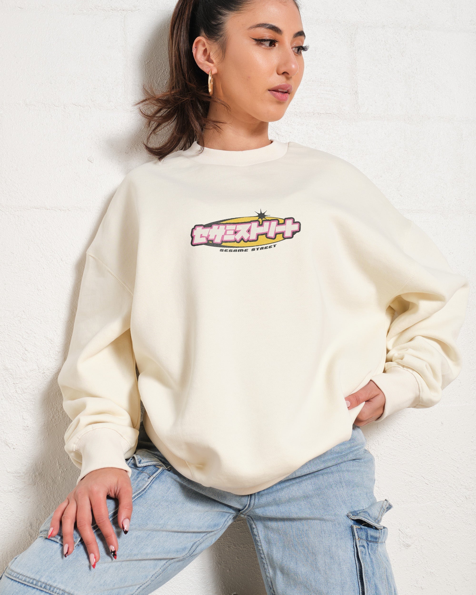 Y2K Sesame Street Sweatshirt