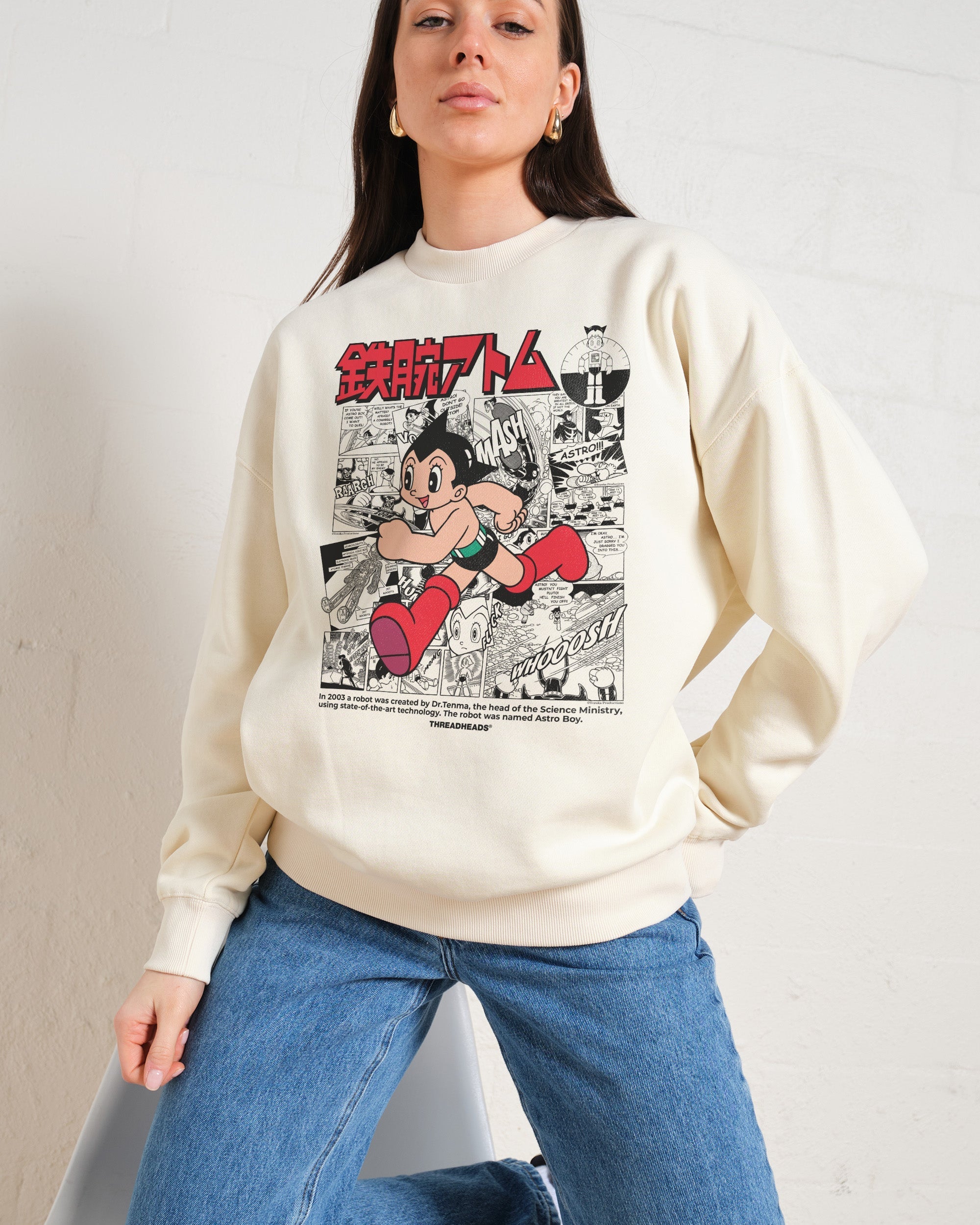 Manga Story Astro Boy Sweatshirt