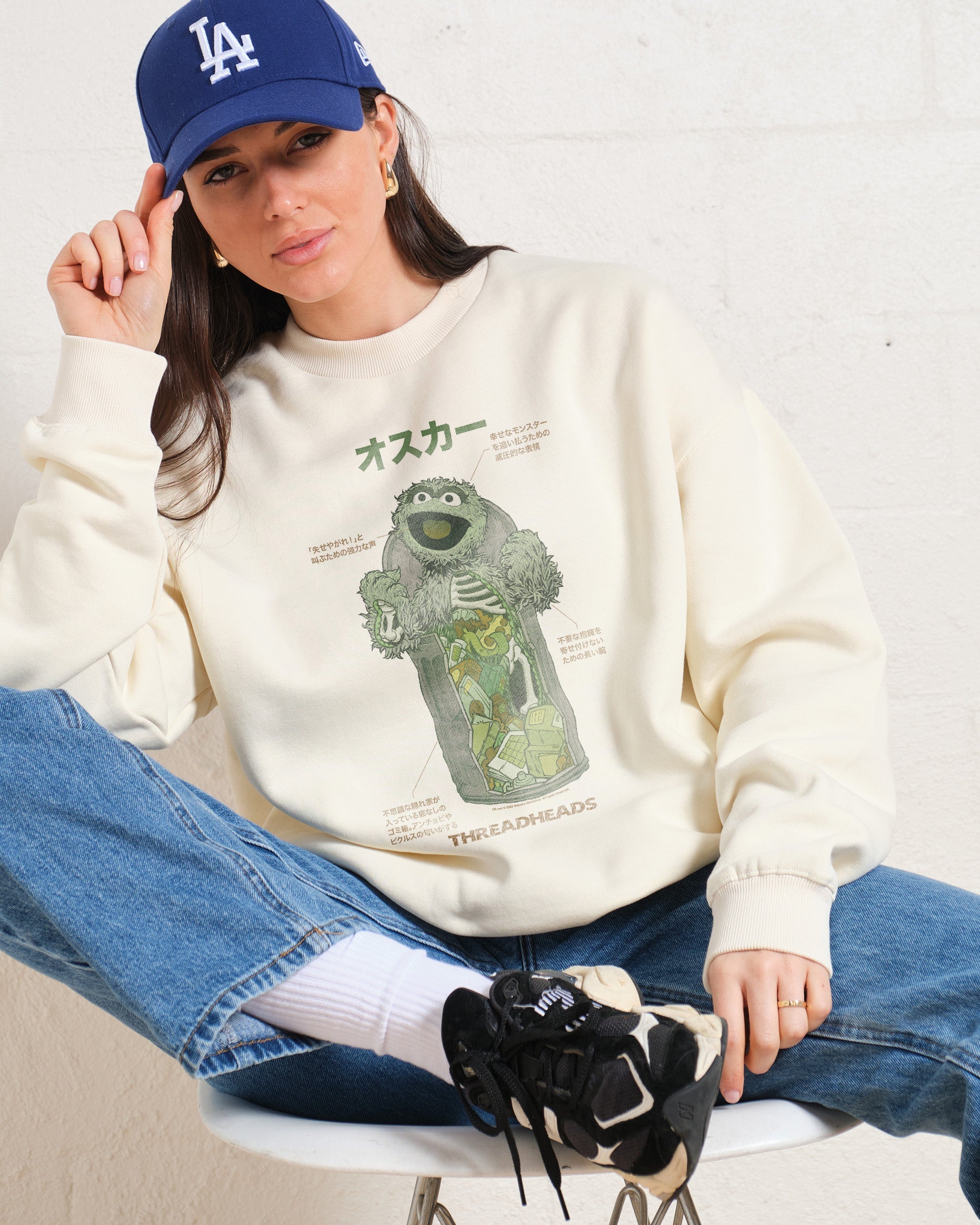 Anatomy Of Oscar Sweatshirt