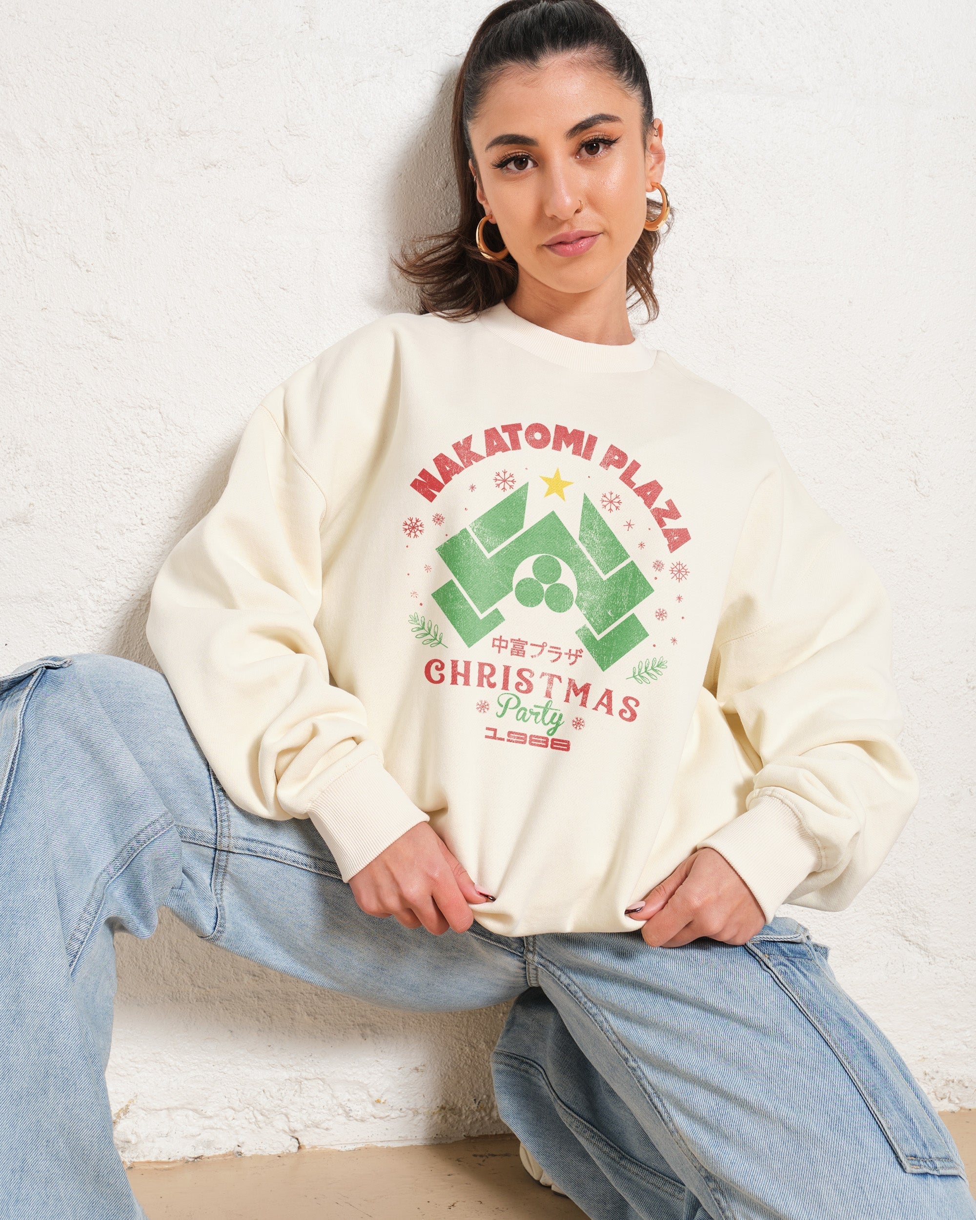 Nakatomi Christmas Party 1988 Sweatshirt