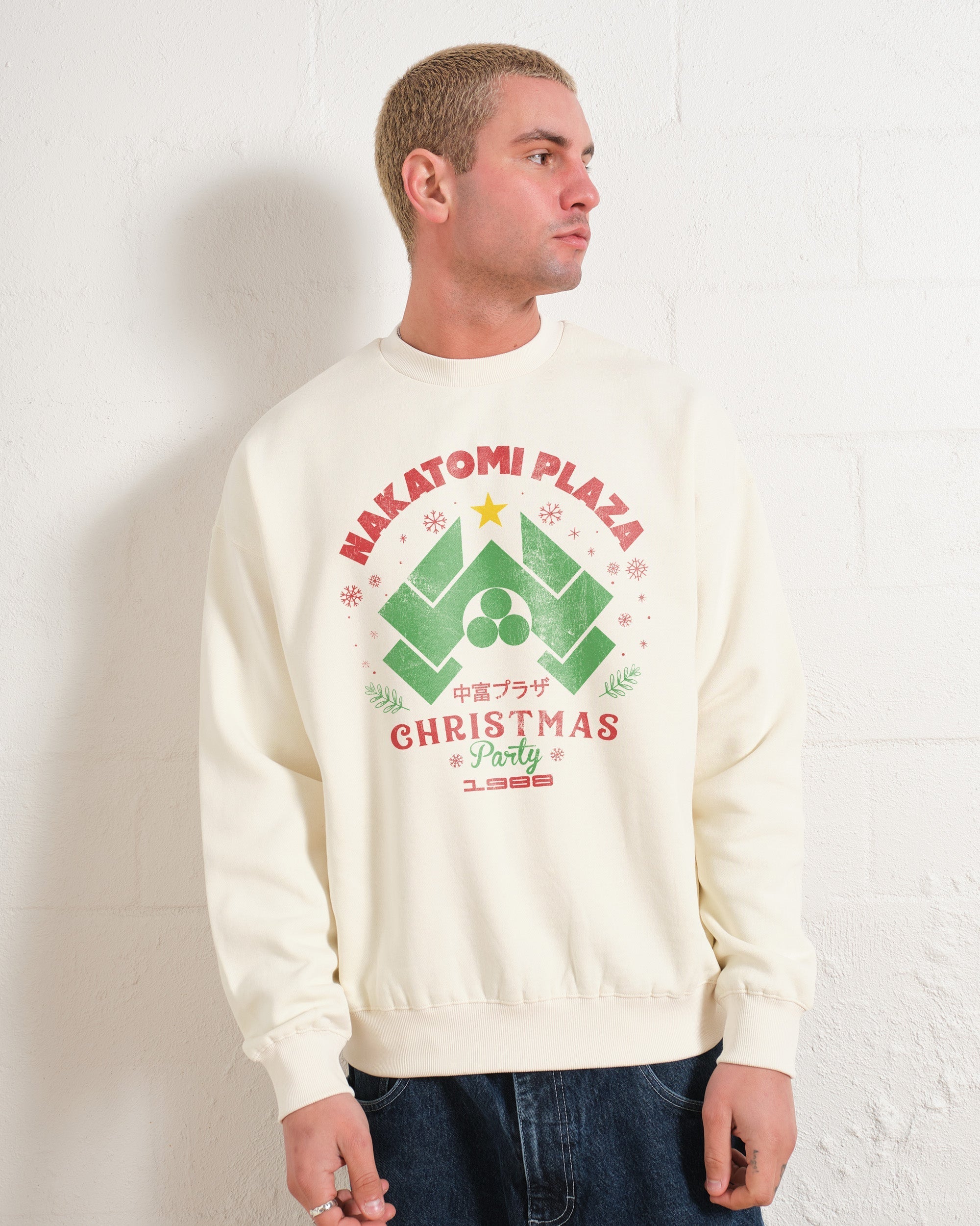 Nakatomi Christmas Party 1988 Sweatshirt