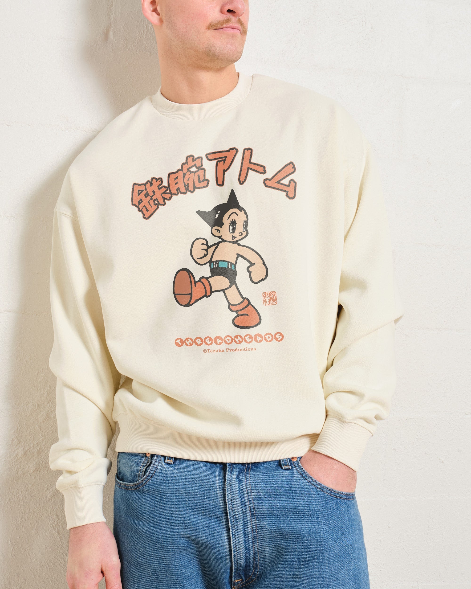 Astro Boy Tezuka Classics Sweatshirt