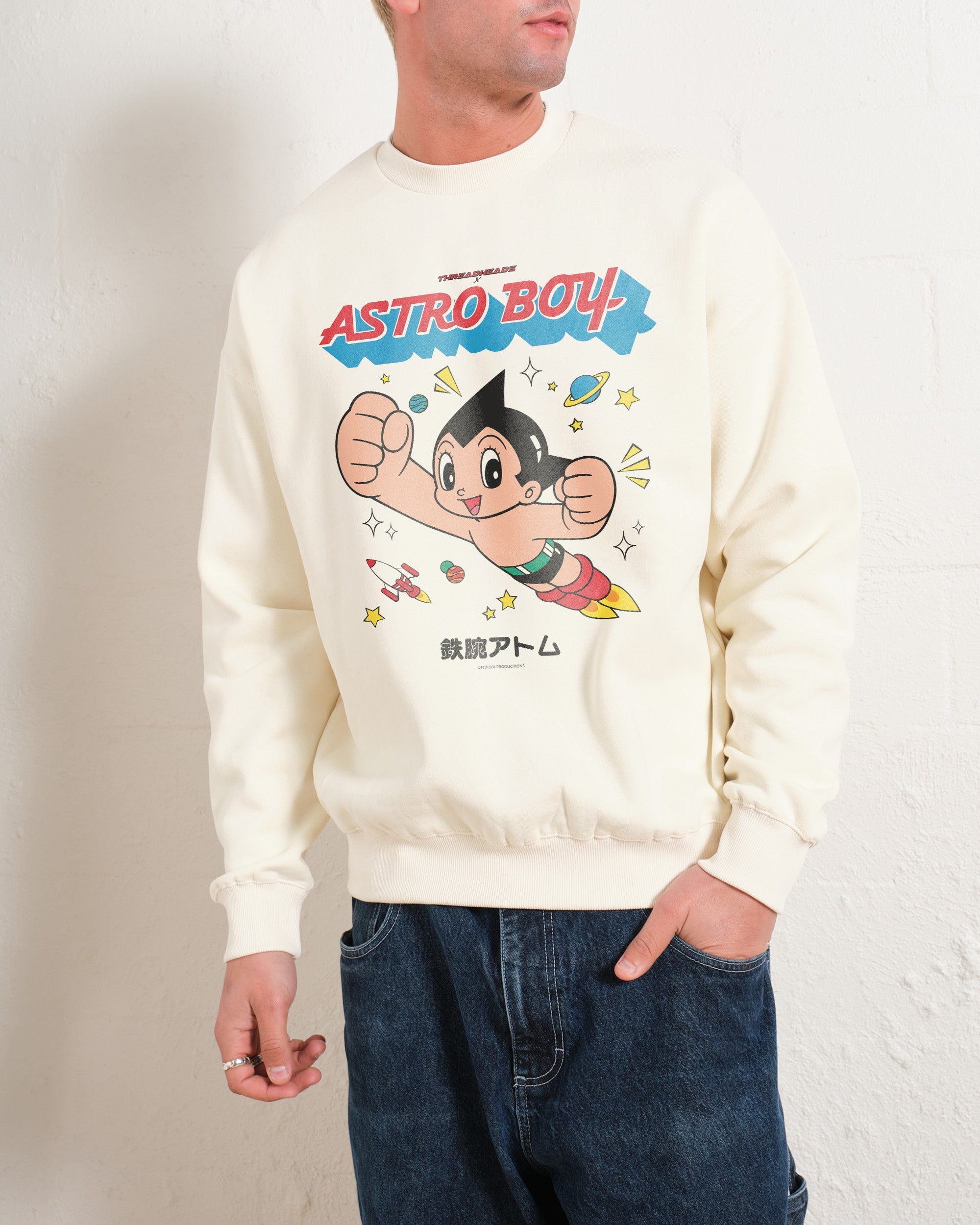 Astro Boy Classic Sweatshirt