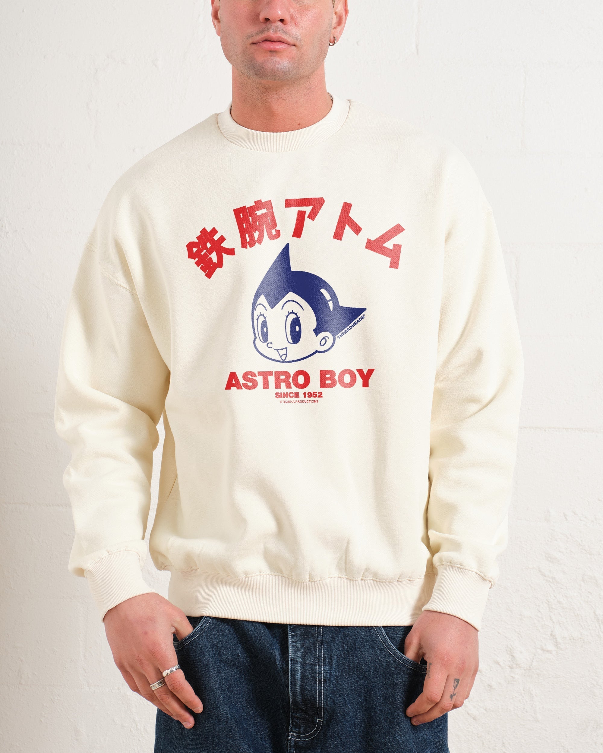 Astro Boy Face Sweatshirt