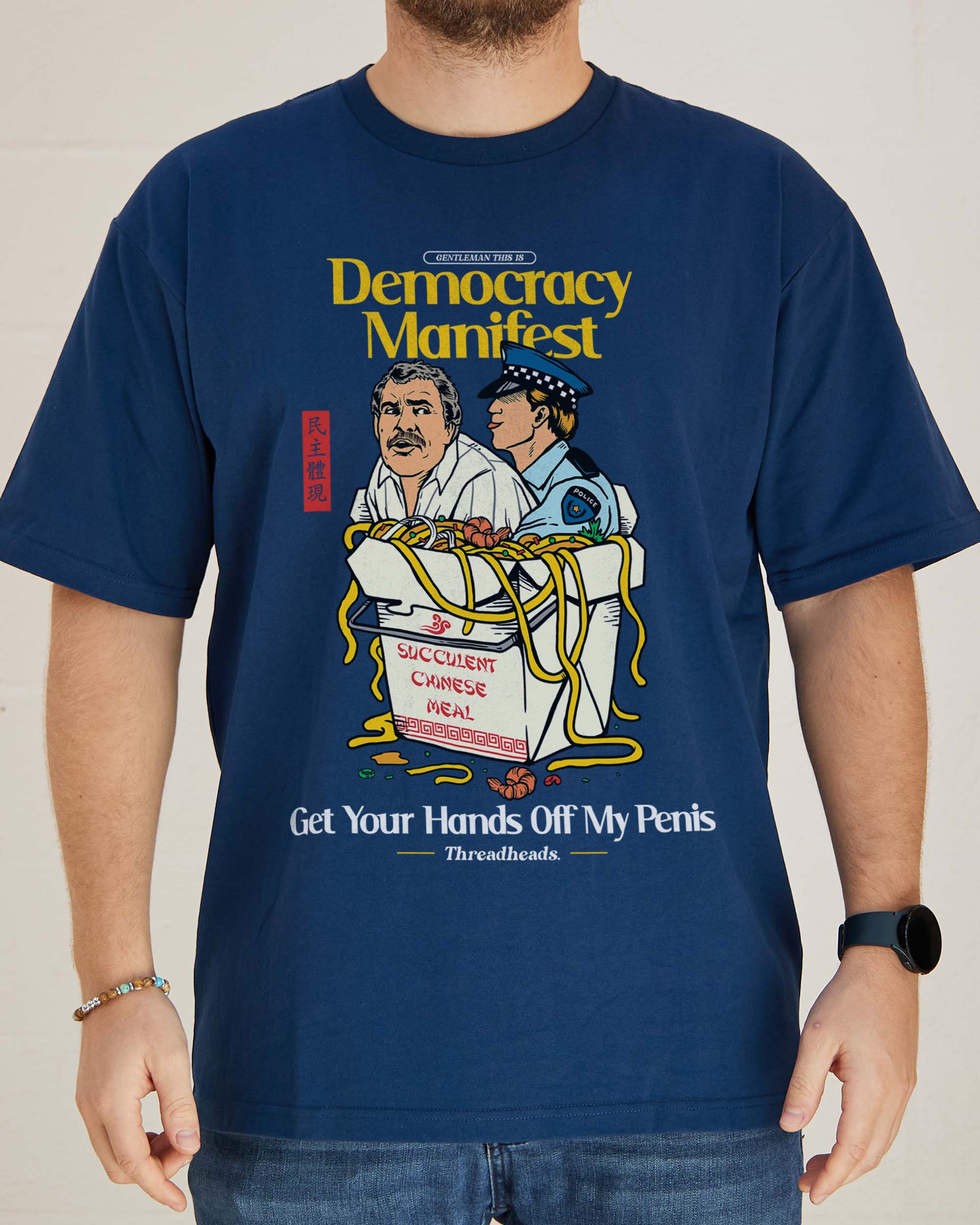 Democracy Manifest Volume II T-Shirt