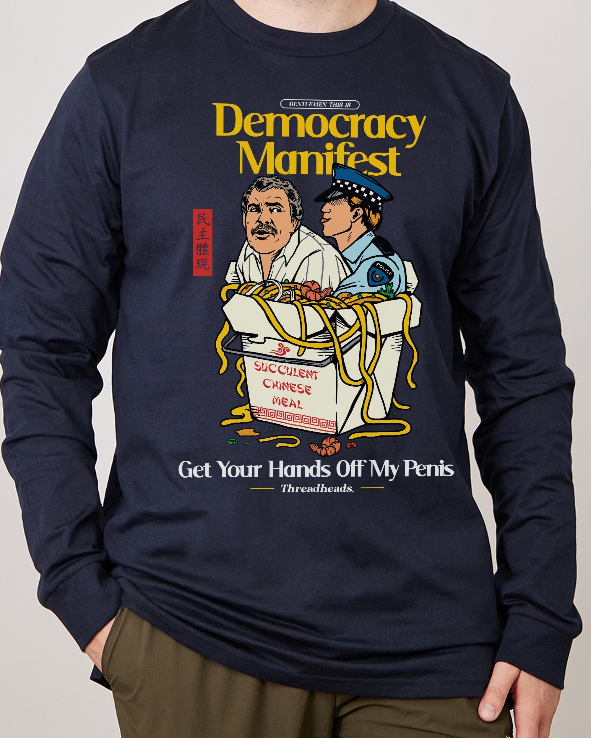 Democracy Manifest Volume II Long Sleeve