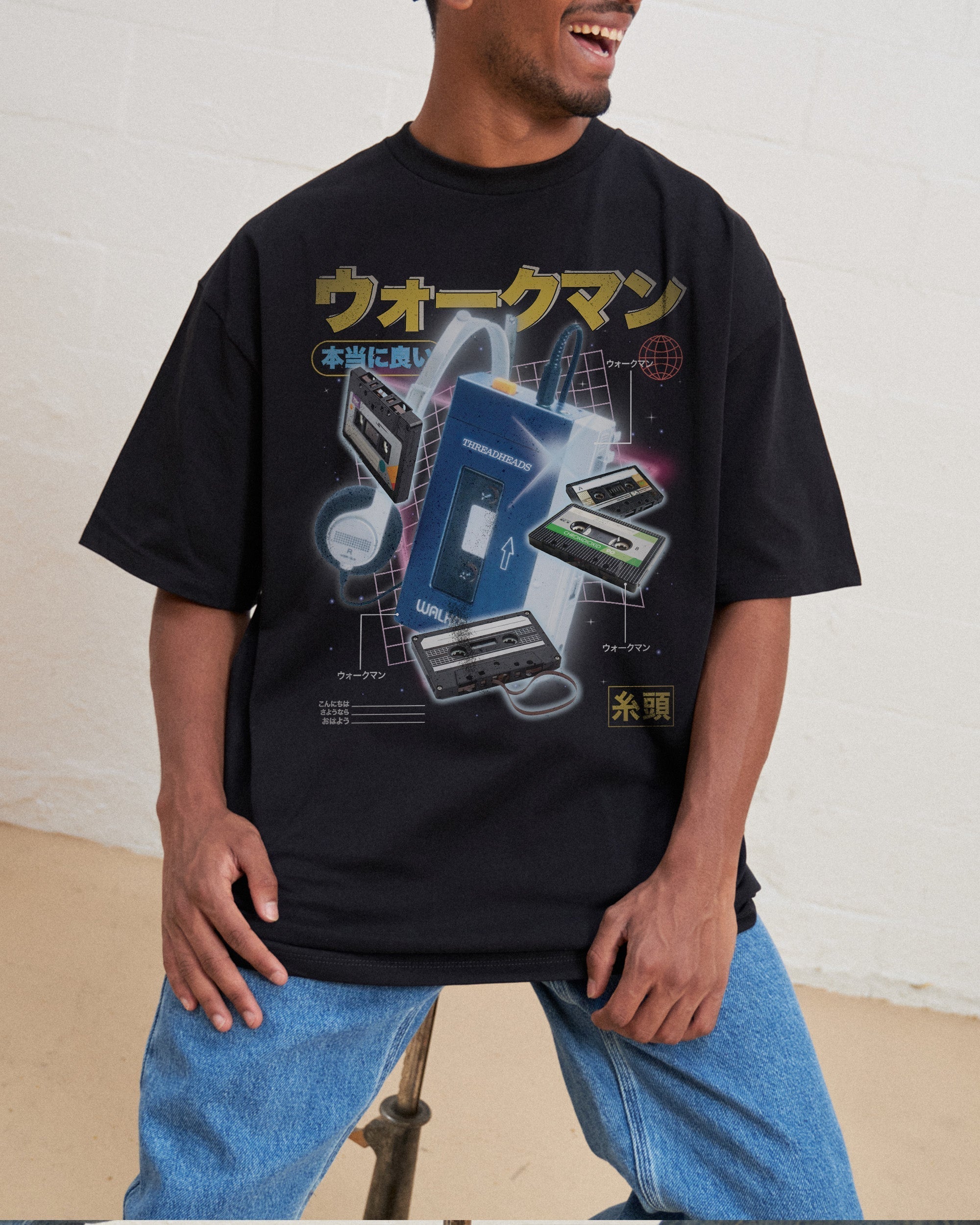 Japanese Walkman Oversized Tee