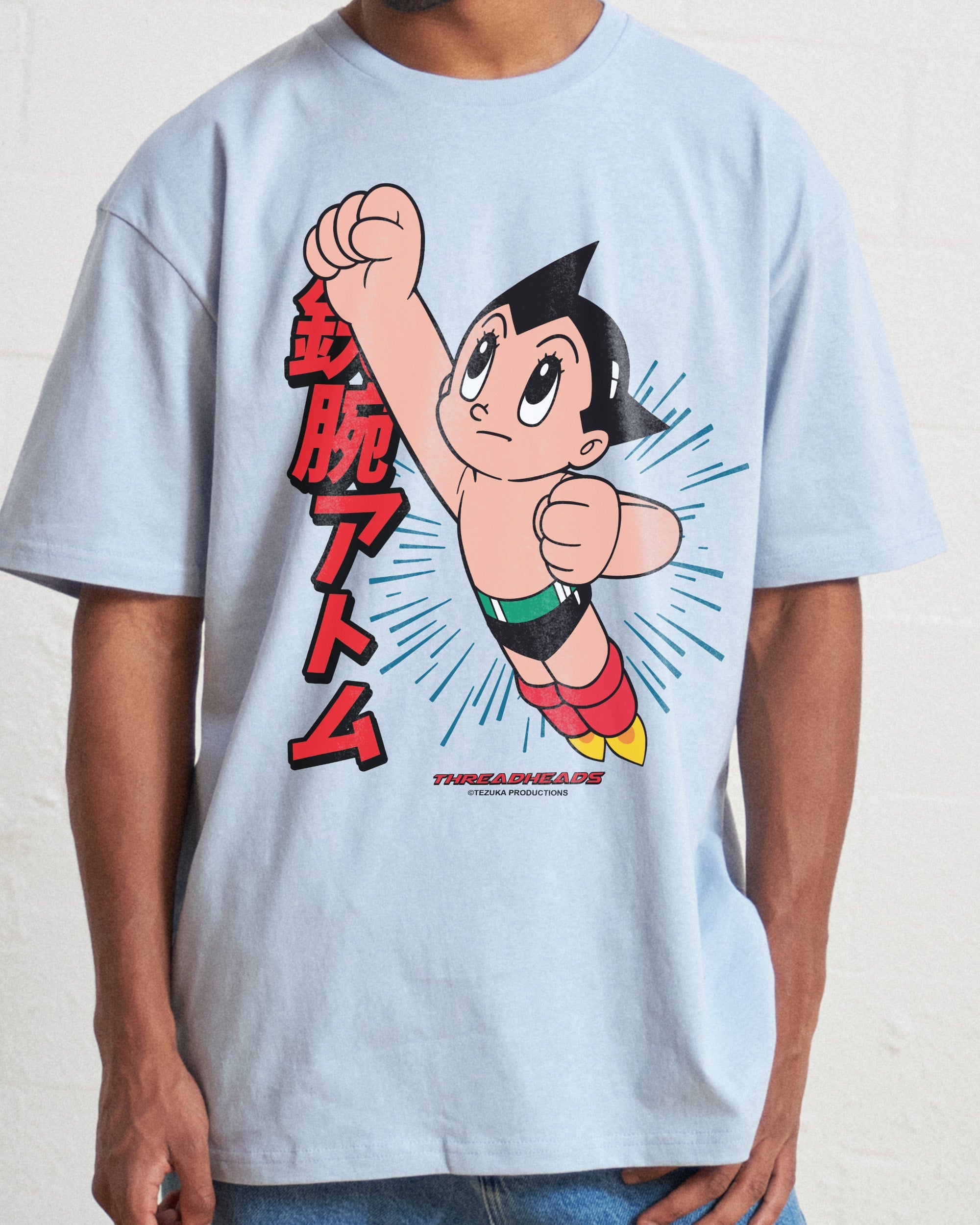 Astro Boy Flight T-Shirt