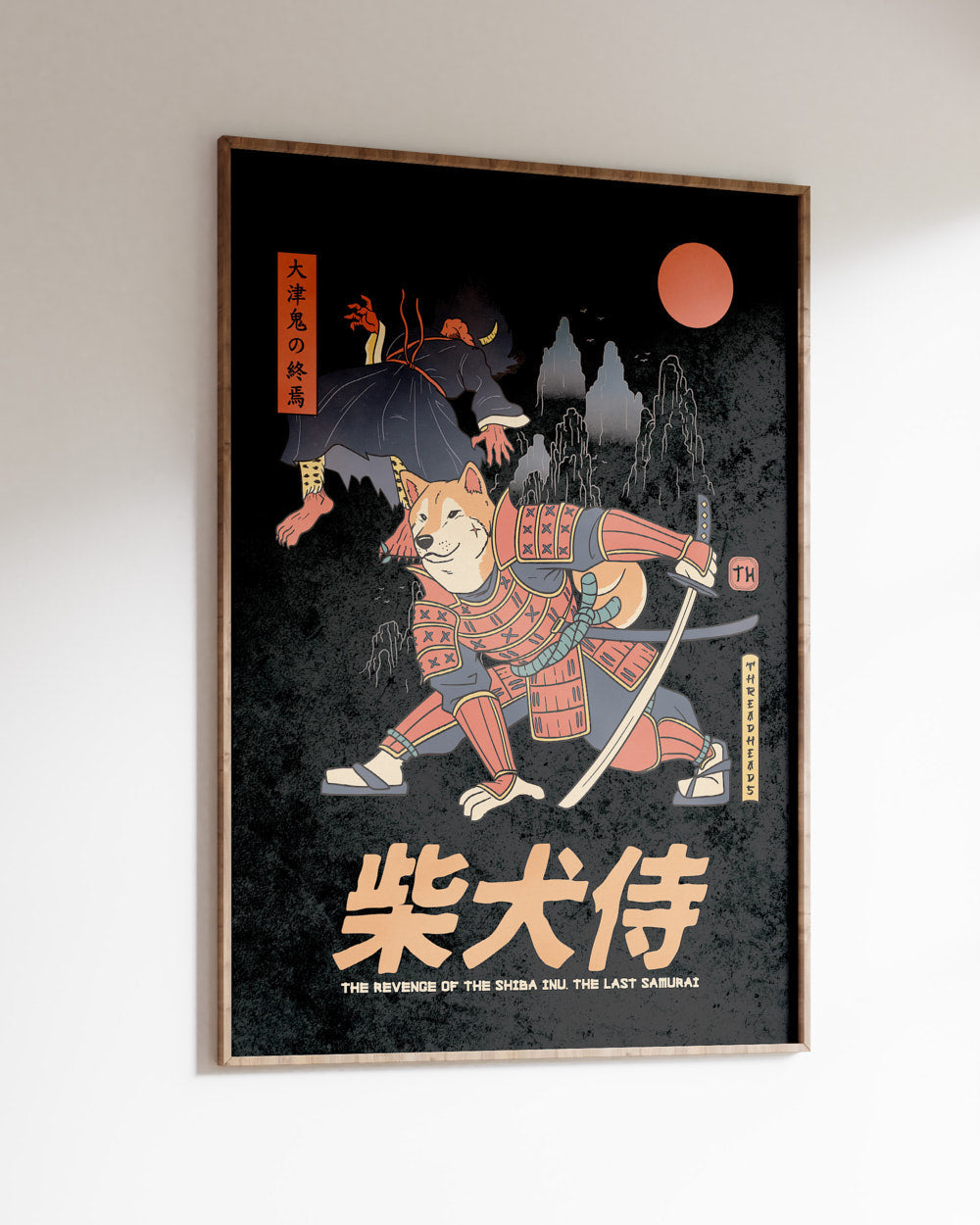 Shiba Samurai Art Print