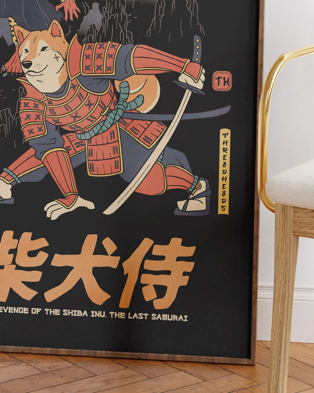 Shiba Samurai Art Print