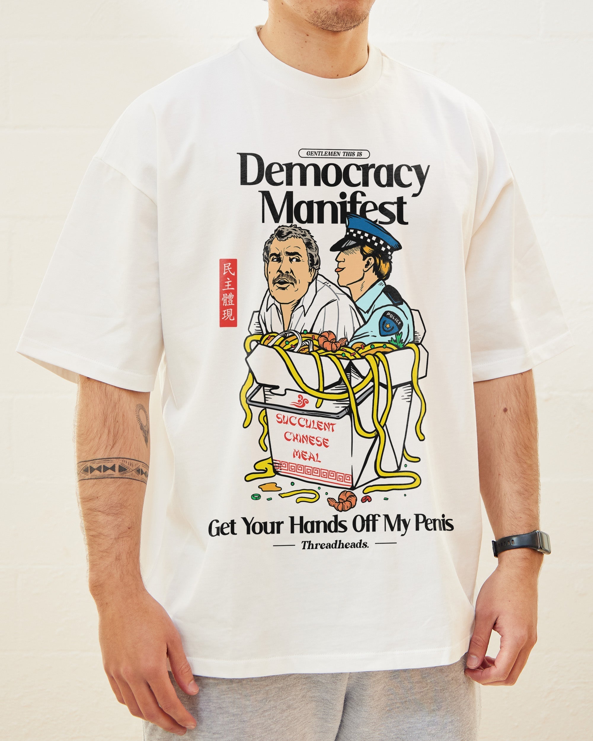 Democracy Manifest Volume II Oversized Tee