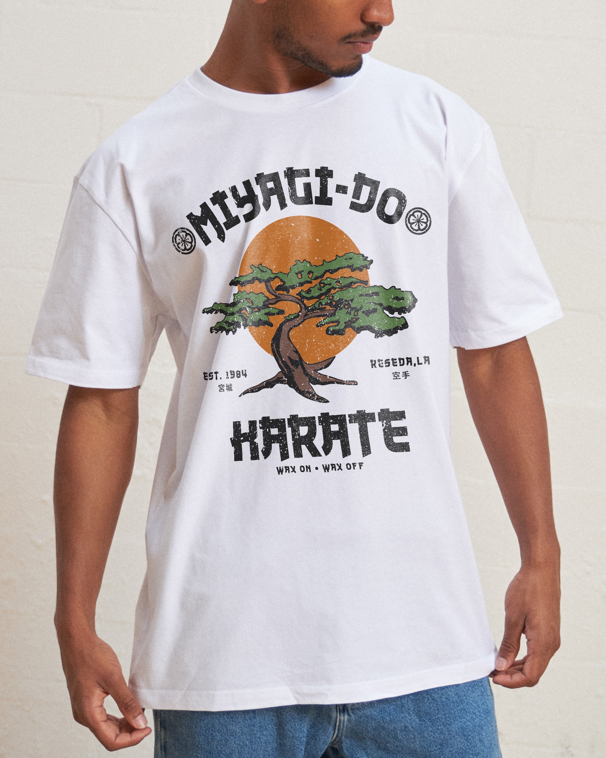 Miyagi-Do Karate T-Shirt