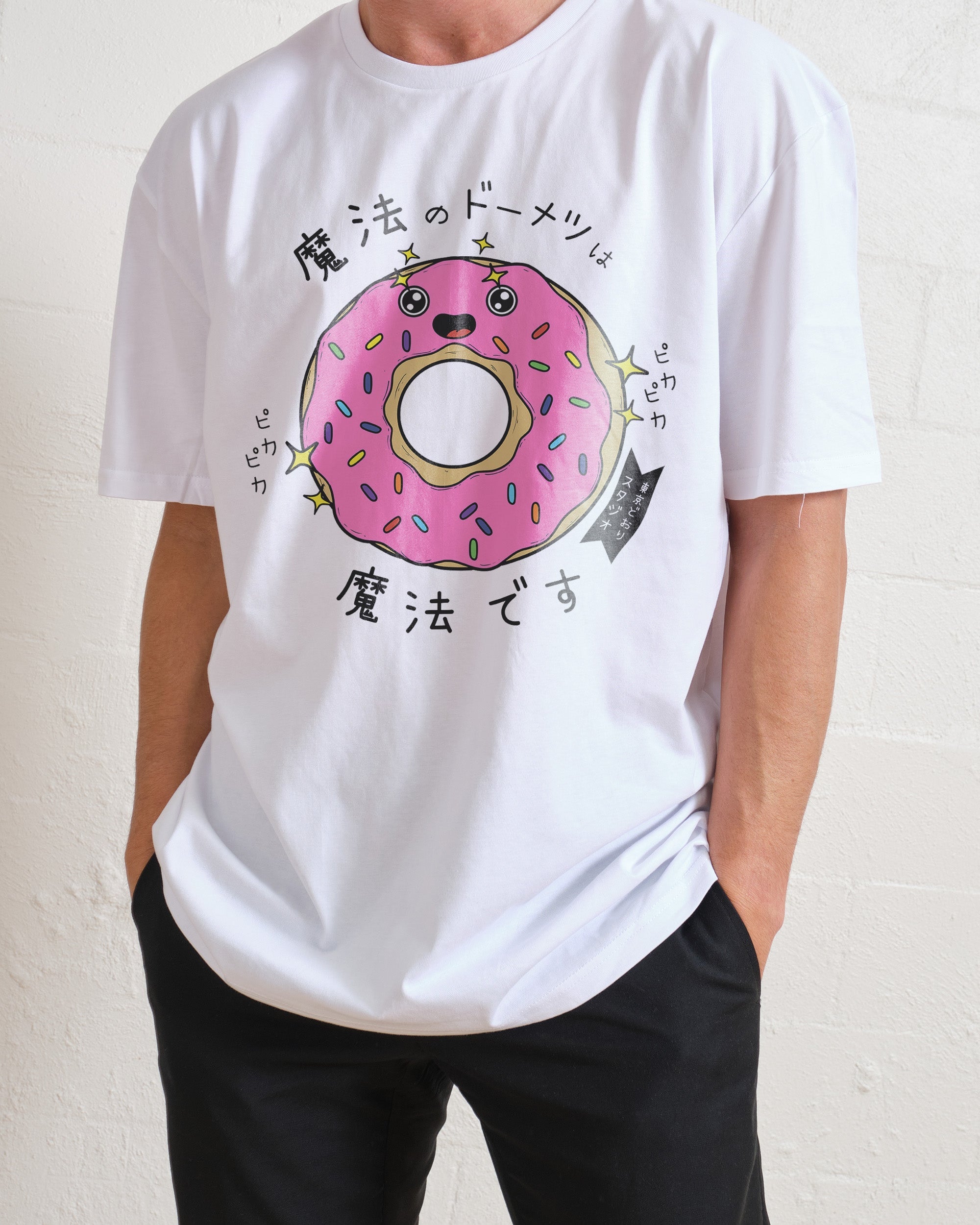 Magical Donut T-Shirt