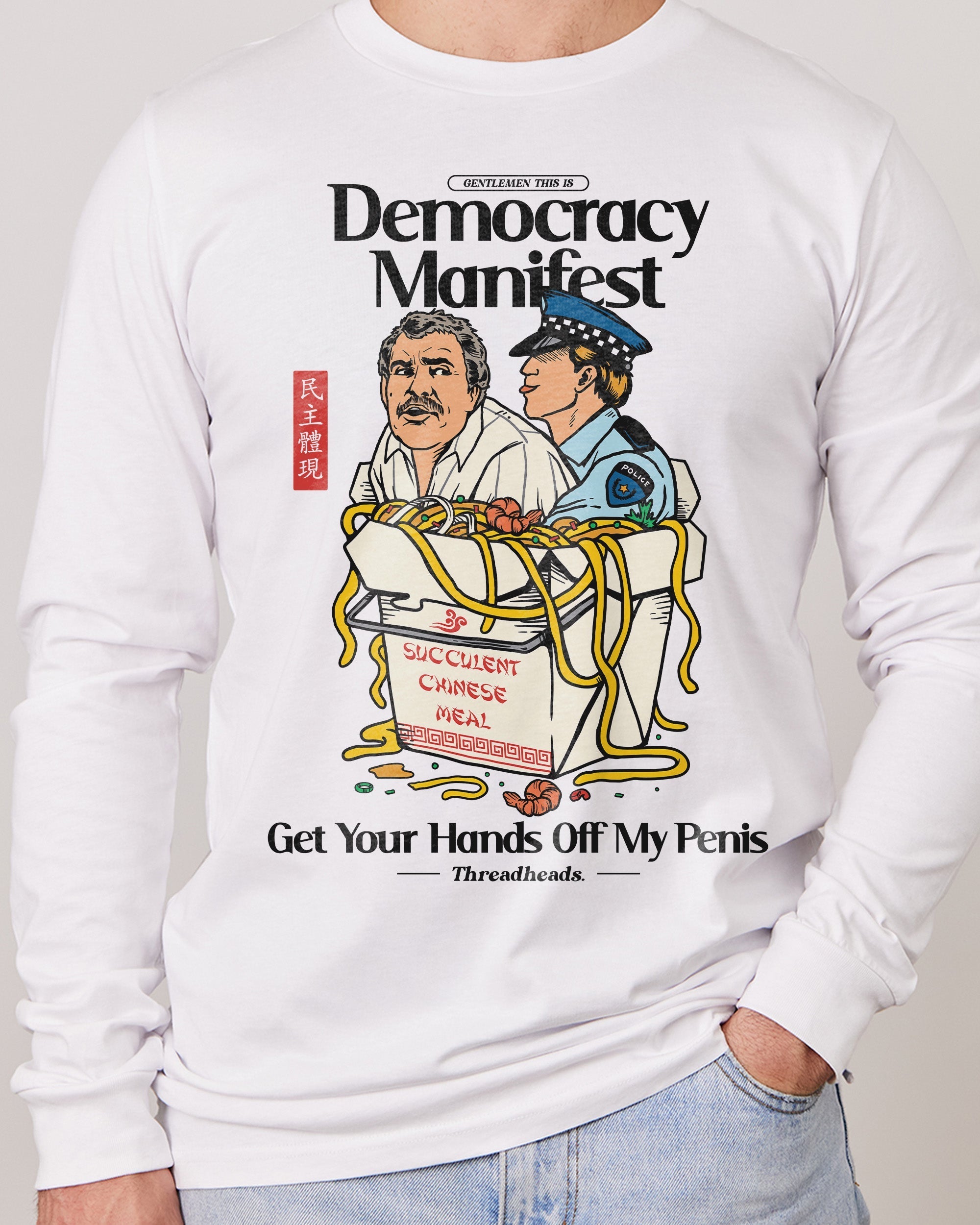 Democracy Manifest Volume II Long Sleeve