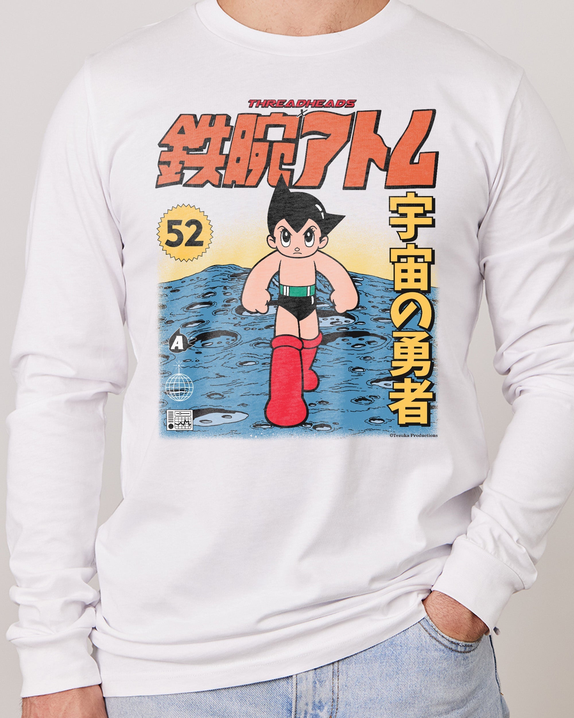 Astro Boy Moon Long Sleeve