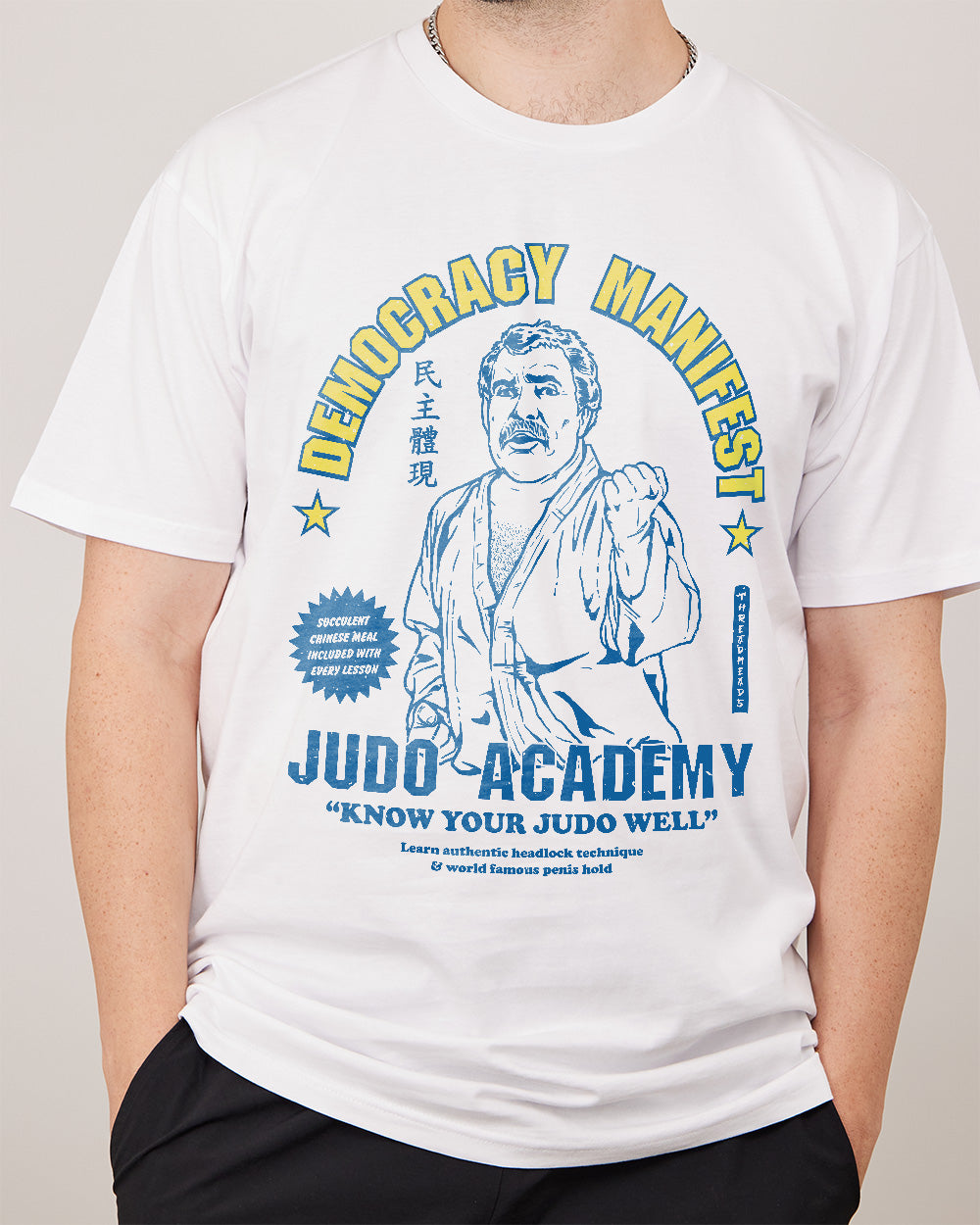 Democracy Manifest Judo Academy T-Shirt