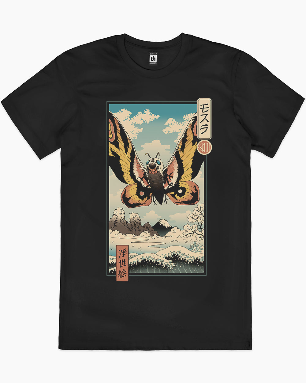 Ancient Moth Ukiyo-e T-Shirt