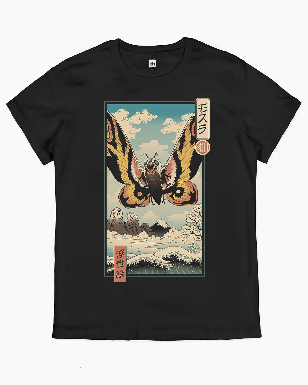 Ancient Moth Ukiyo-e T-Shirt