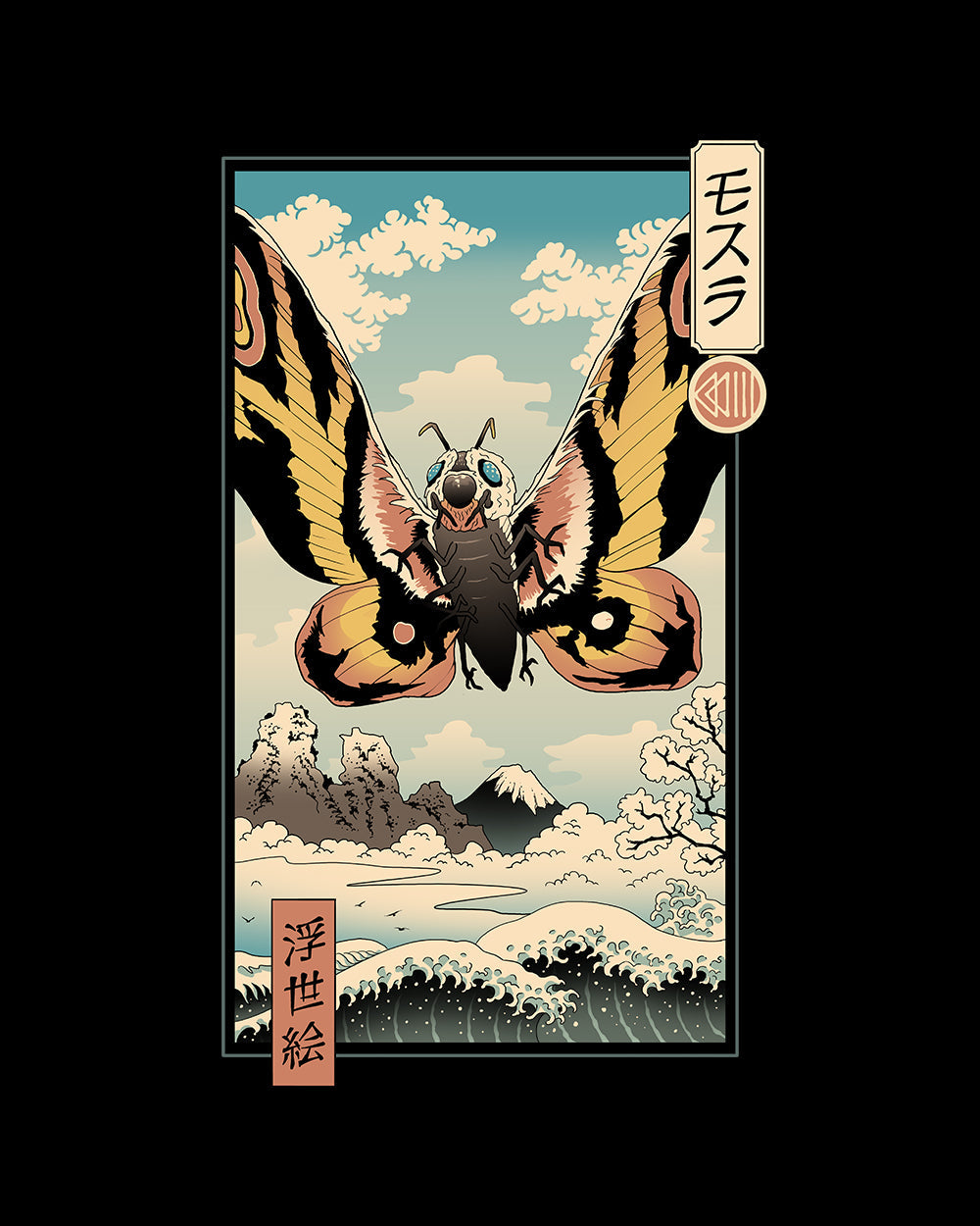 Ancient Moth Ukiyo-e T-Shirt