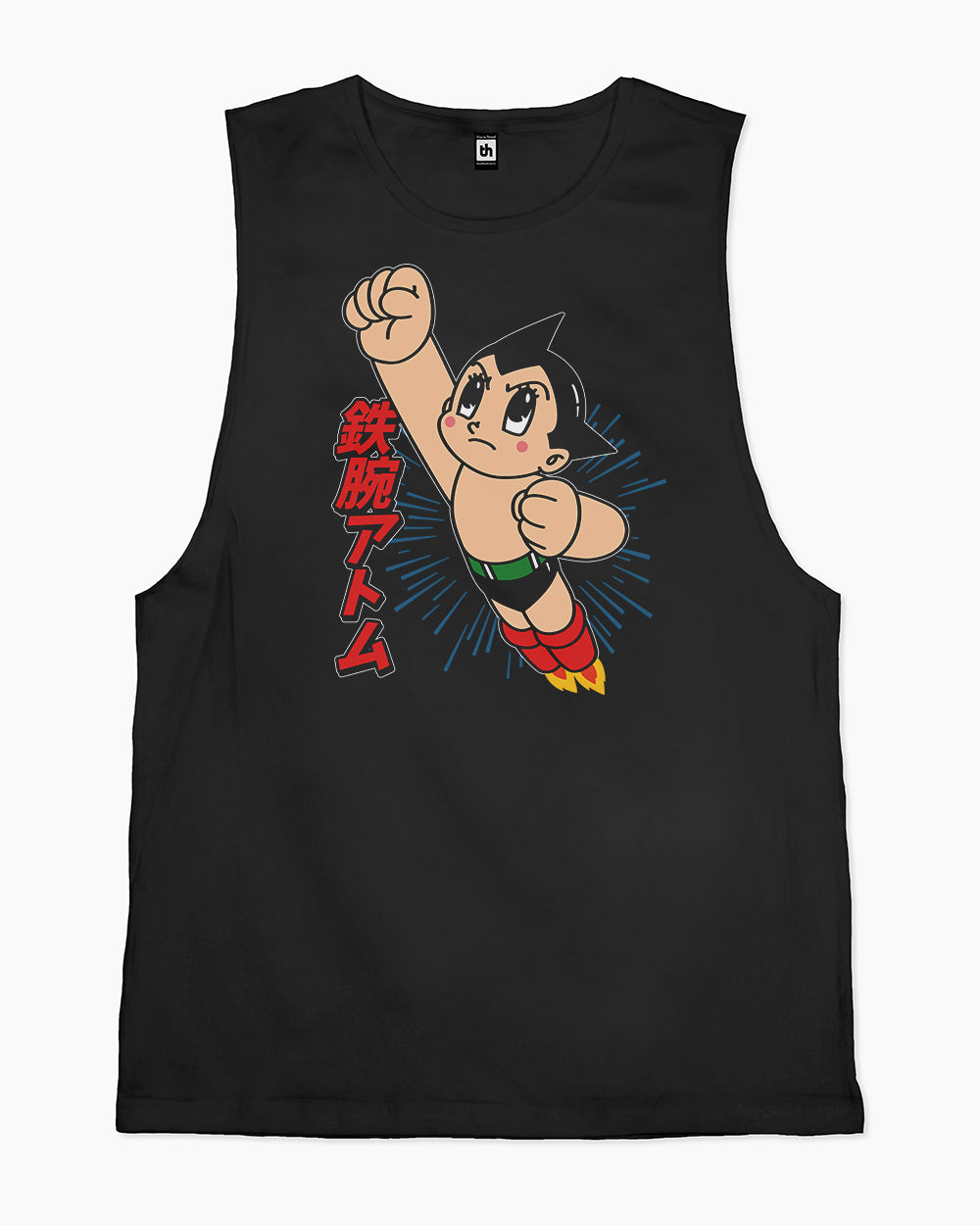 Vintage Astro Boy Tank