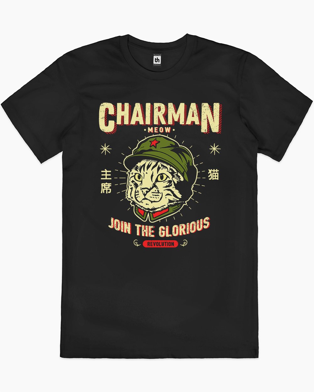 Chairman Meow T-Shirt