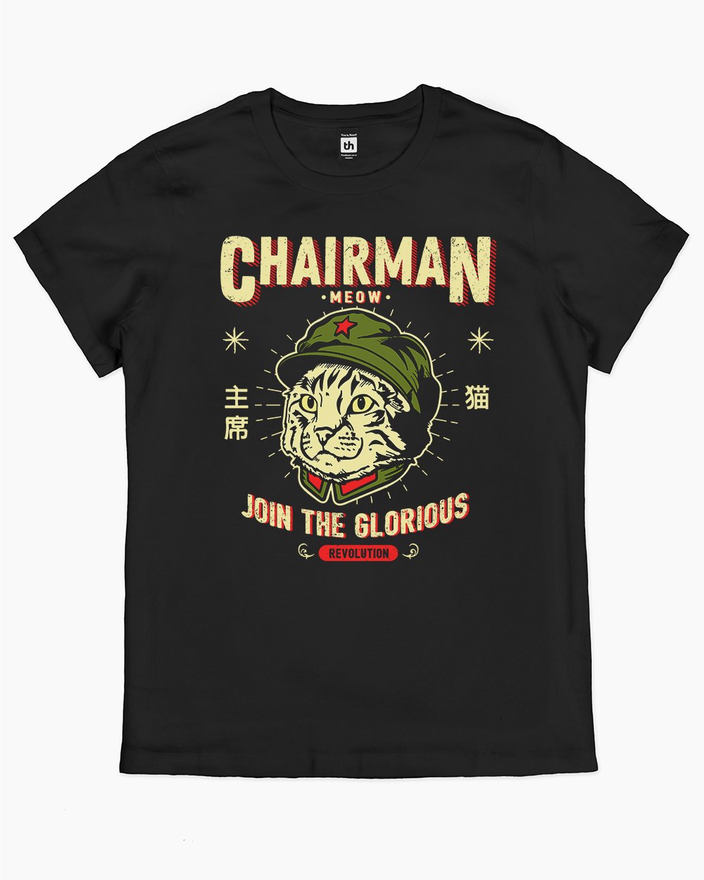 Chairman Meow T-Shirt