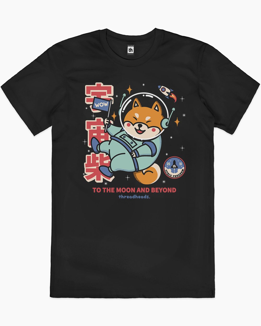 Cosmic Shiba T-Shirt