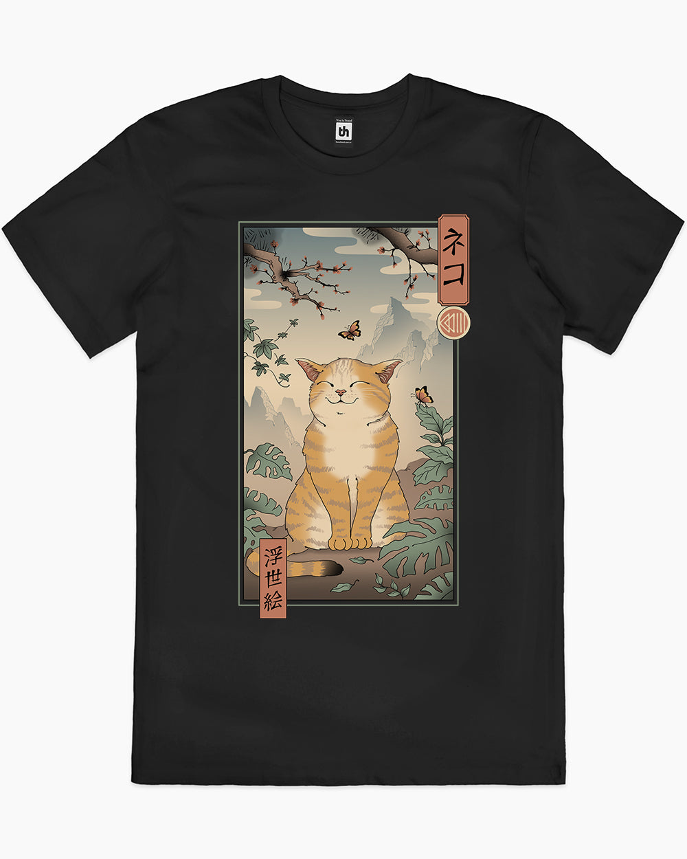 Edo Cat T-Shirt